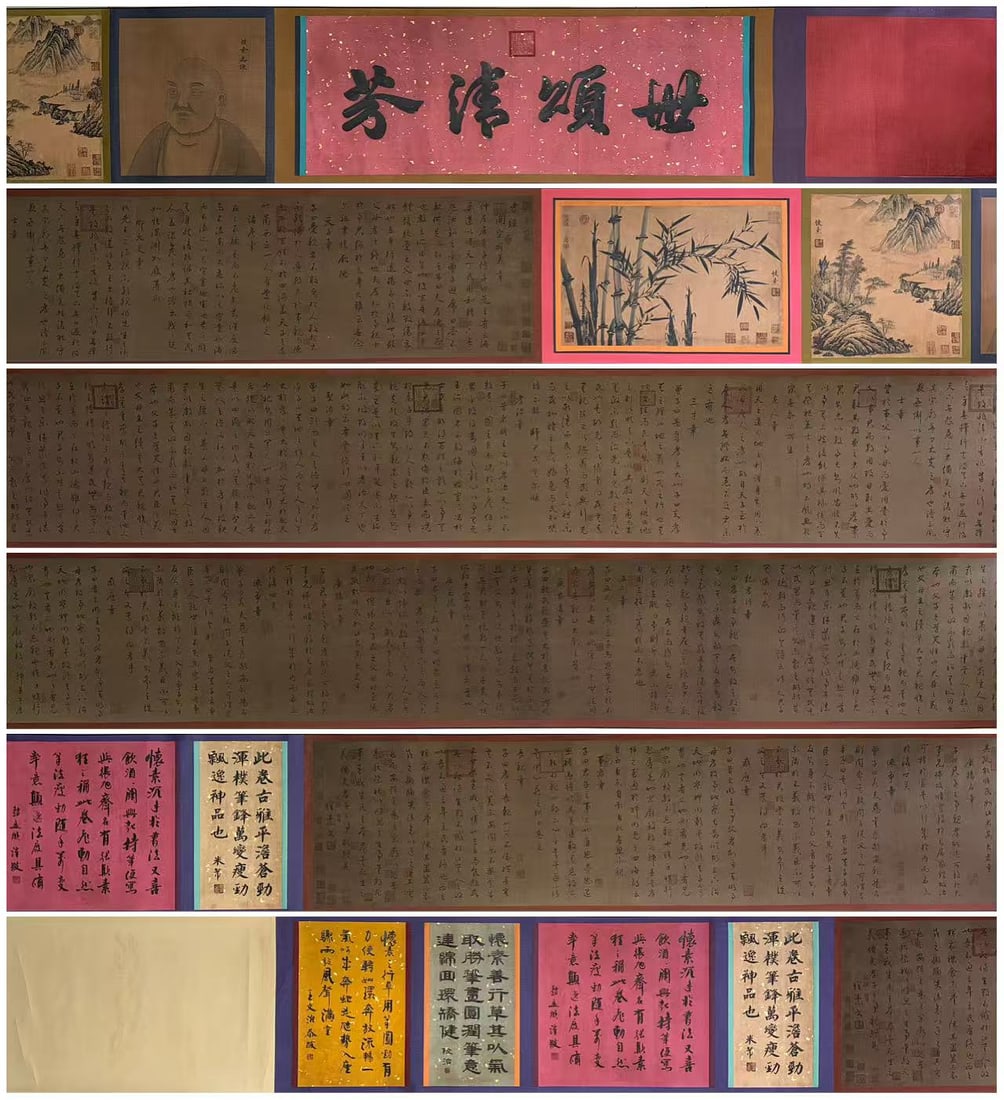 Chinese Writing Calligraphy and Landscape Hand Scroll,Huai Su Mark: Chinese Writing Calligraphy and Landscape Hand Scroll,Huai Su Mark (1254 x 50cm)