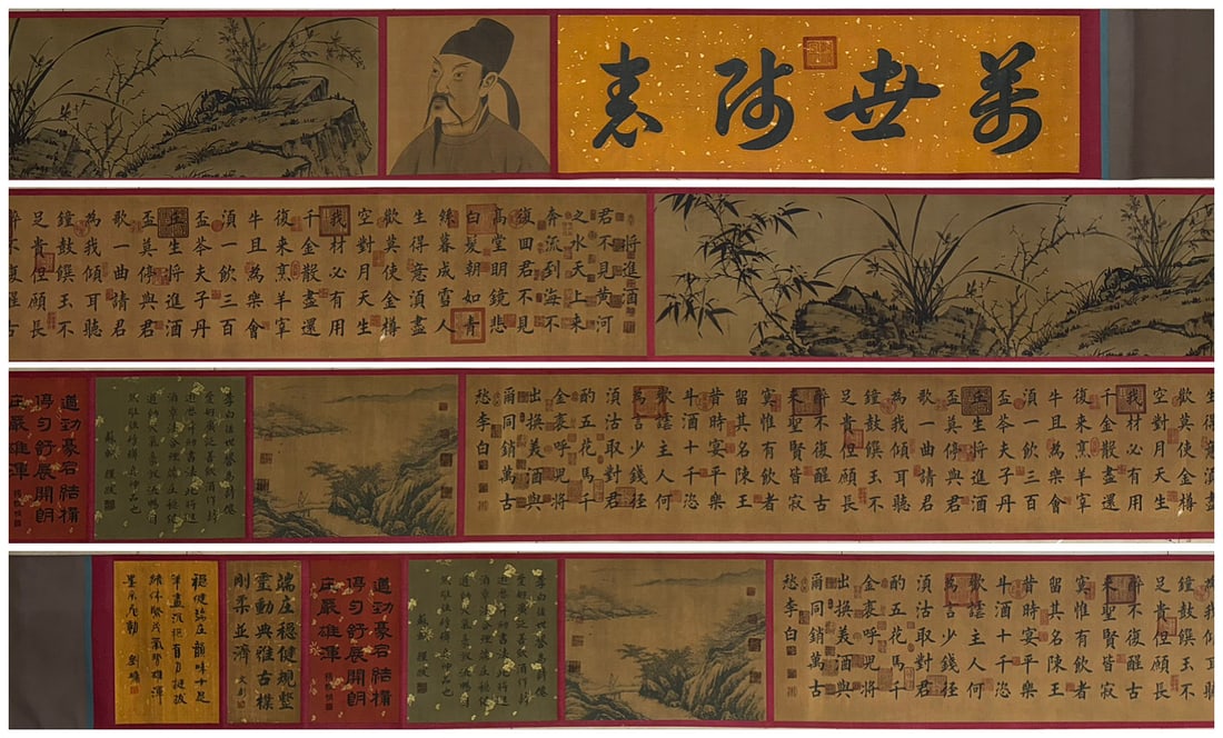 Chinese Writing Calligraphy and Orchid Hand Scroll,Li Bai Mark: Chinese Writing Calligraphy and Orchid Hand Scroll,Li Bai Mark (730 x 39cm)