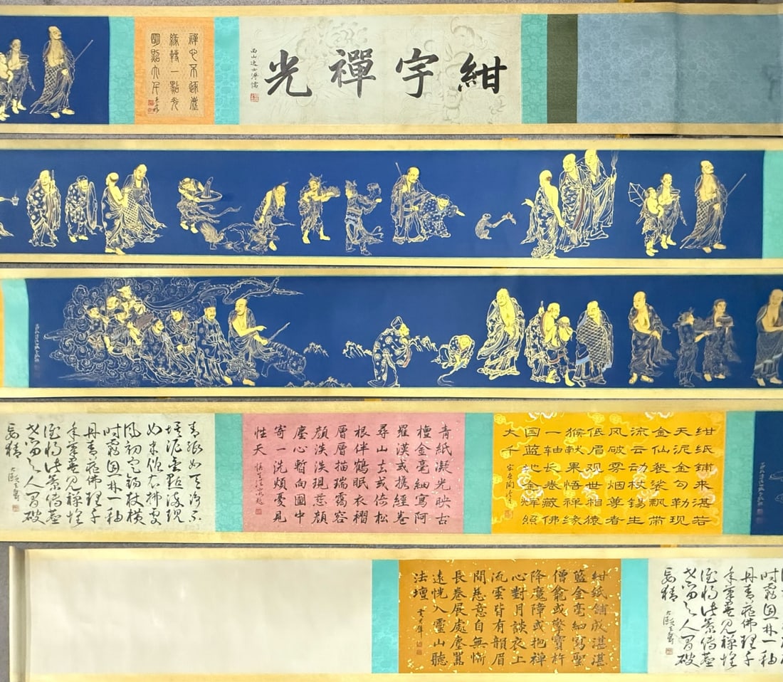 Chinese Drawing Gold Drawing Arhat Story Hand Scroll,Zhang Daqian Mark: Chinese Drawing Gold Drawing Arhat Story Hand Scroll,Zhang Daqian Mark (40 x 1200cm)