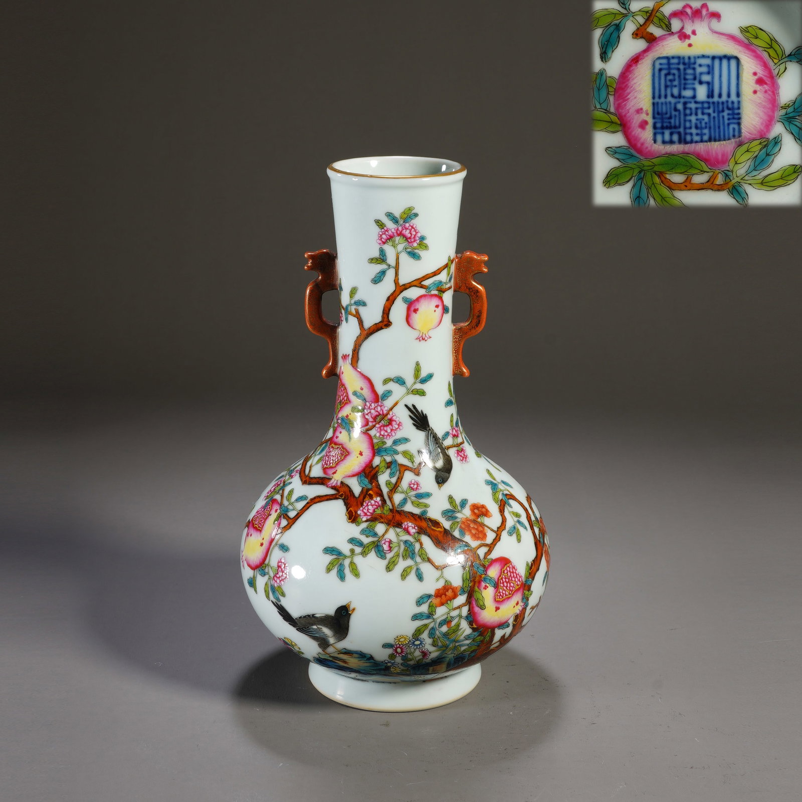 Famille Rose Pomegranate and Magpie Pattern Porcelain Double Chi Dragon Ears Vase: Famille Rose Pomegranate and Magpie Pattern Porcelain Double Chi Dragon Ears Vase (13 x 23cm)