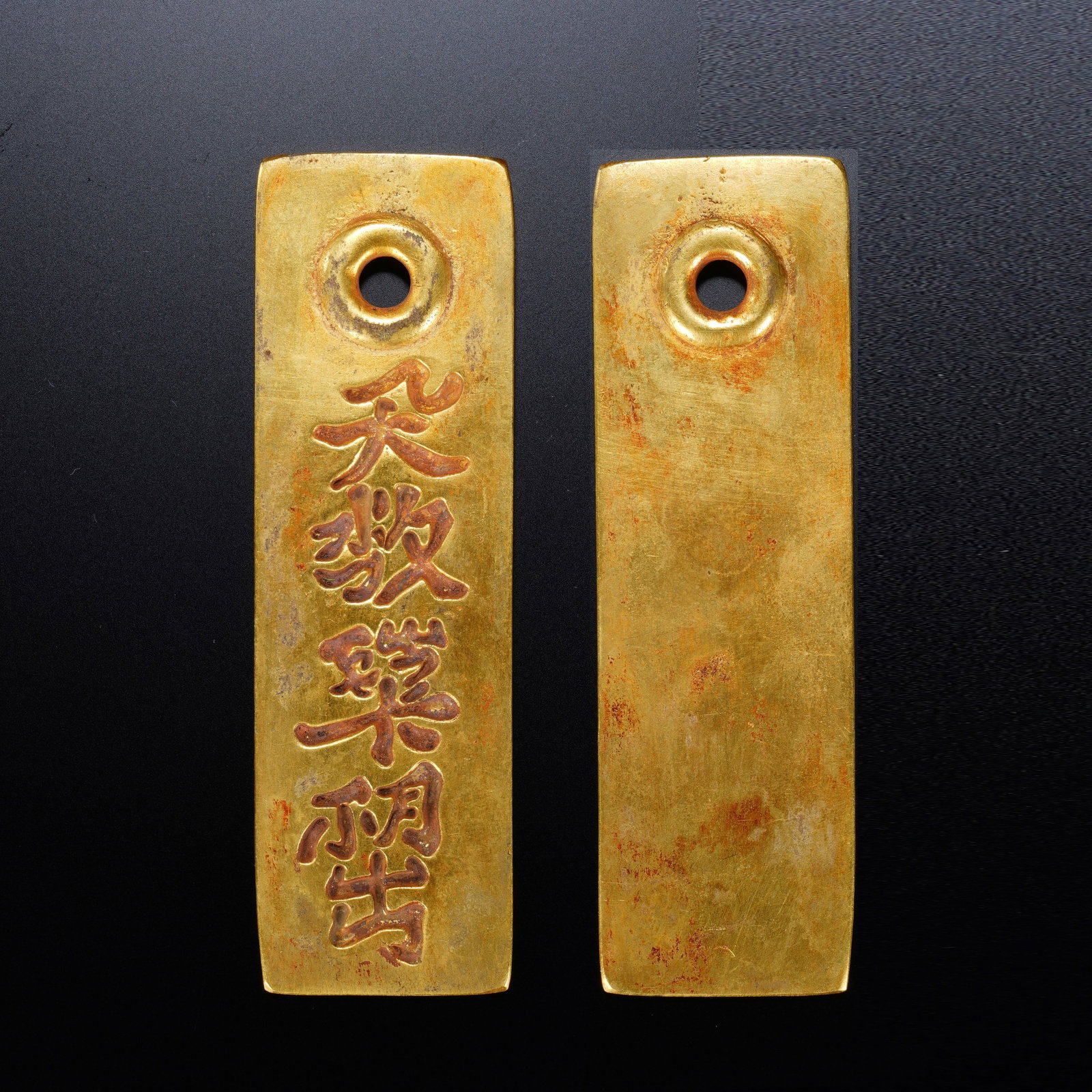 Gilt Bronze Carved Poetry Pattern Pendant: Gilt Bronze Carved Poetry Pattern Pendant (9.5 x 3 x 0.4cm,Weight 38g)
