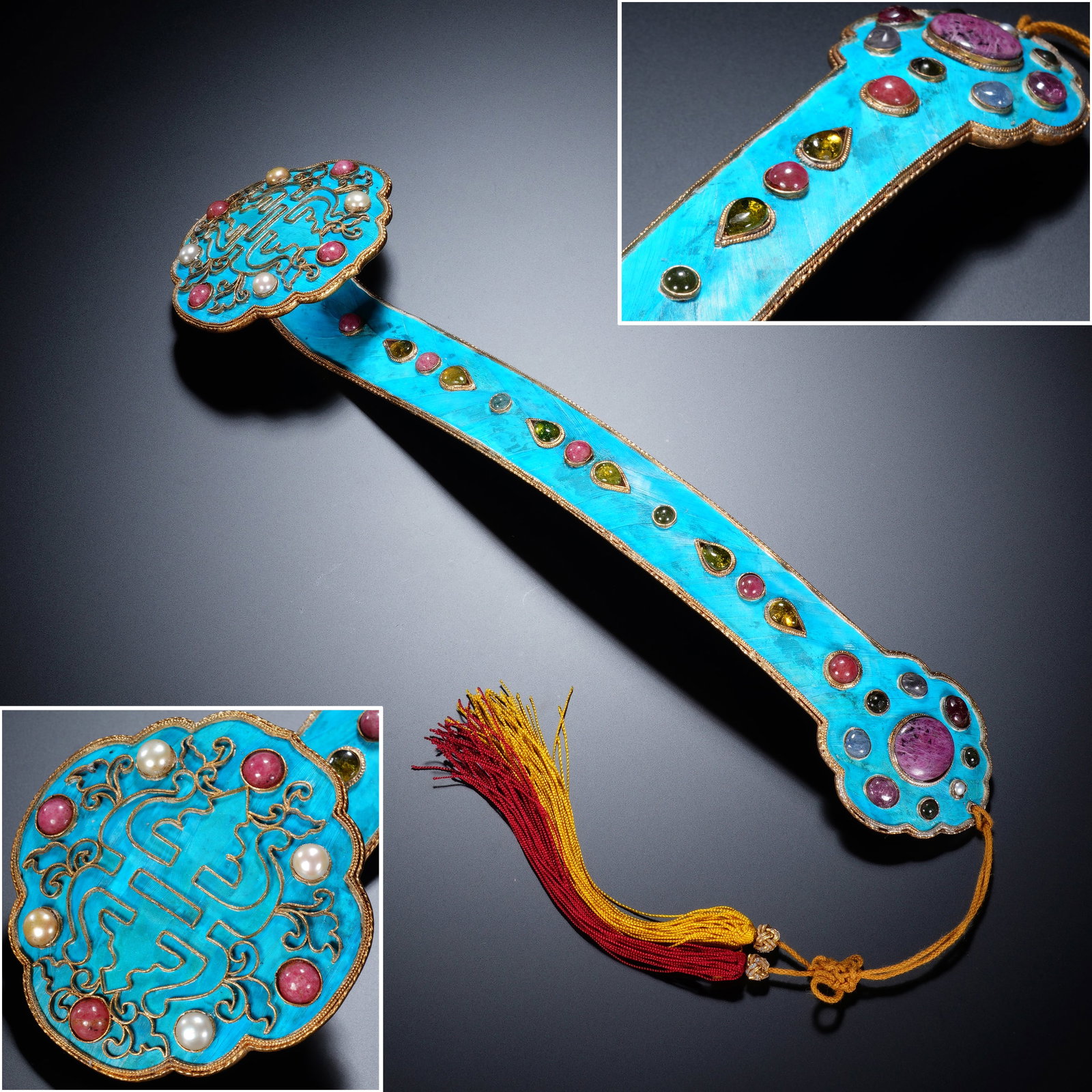 Gilt Silver Inlaid Blue Feather and Gem Stone Carved Shou Pattern RuYi Ornament: Gilt Silver Inlaid Blue Feather and Gem Stone Carved Shou Pattern RuYi Ornament (27cm,Weight 252g)