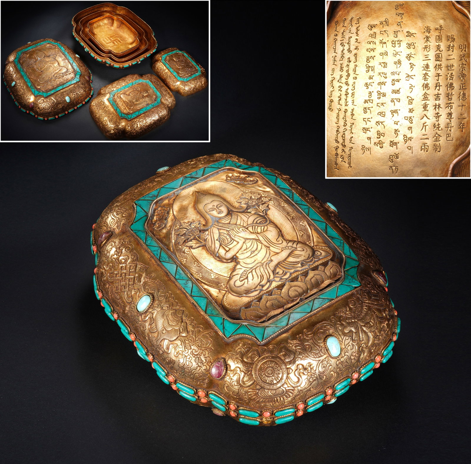 Gilt Bronze Inlaid Gem Stone Carved Tsongkhapa Pattern Lid Box: Gilt Bronze Inlaid Gem Stone Carved Tsongkhapa Pattern Lid Box (26 x 22 x 10cm,Weight 4131g)