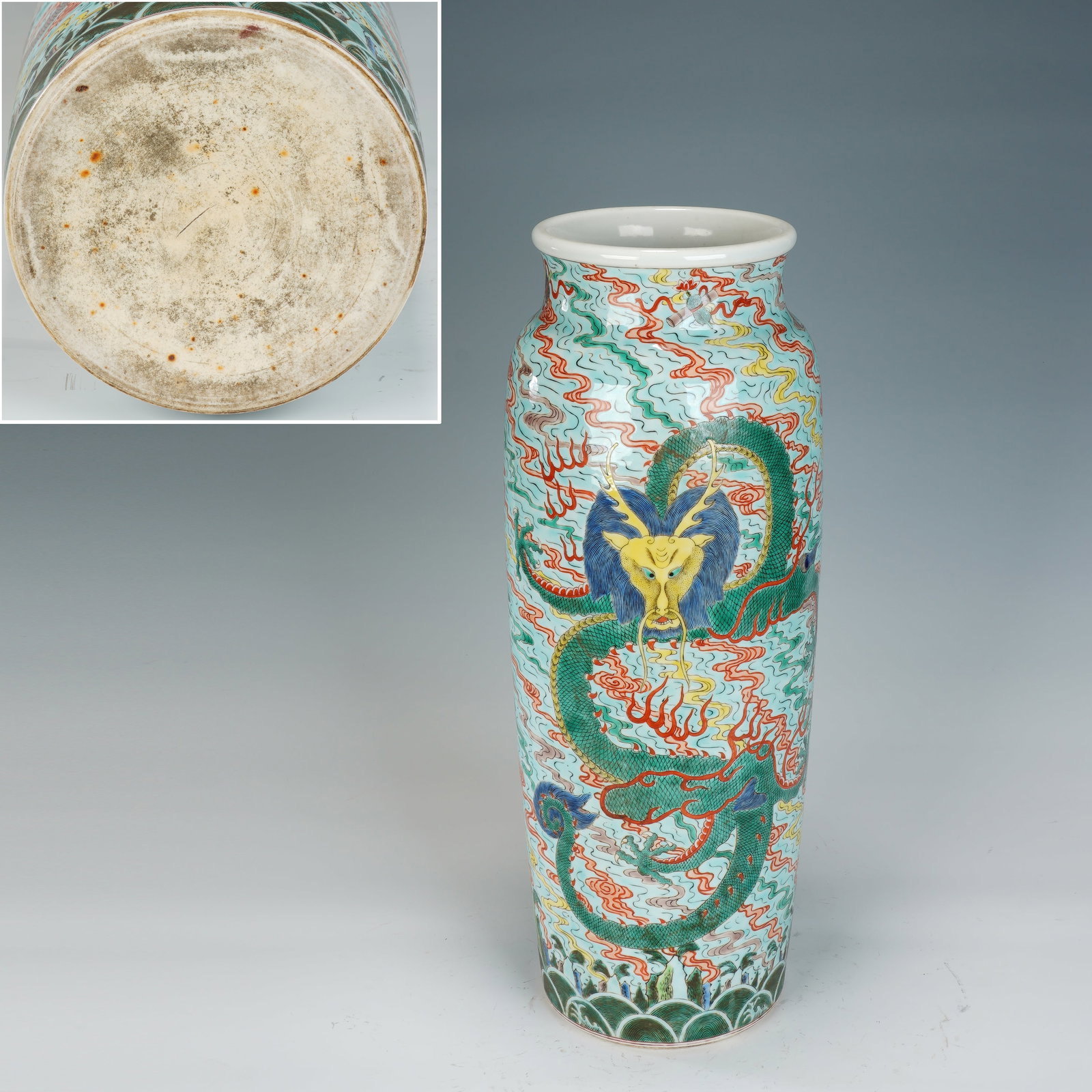 Wucai Cloud and Dragon Pattern Porcelain Vase: Wucai Cloud and Dragon Pattern Porcelain Vase (16 x 48cm)