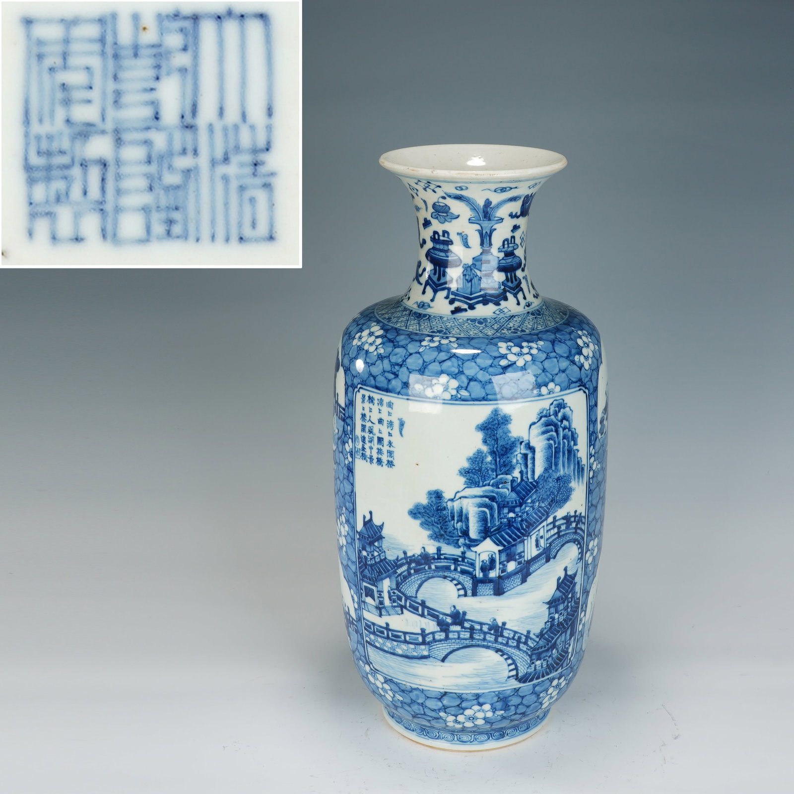 Blue and White Landscape and Character Story Pattern Porcelain Vase: Blue and White Landscape and Character Story Pattern Porcelain Vase (21 x 50cm)