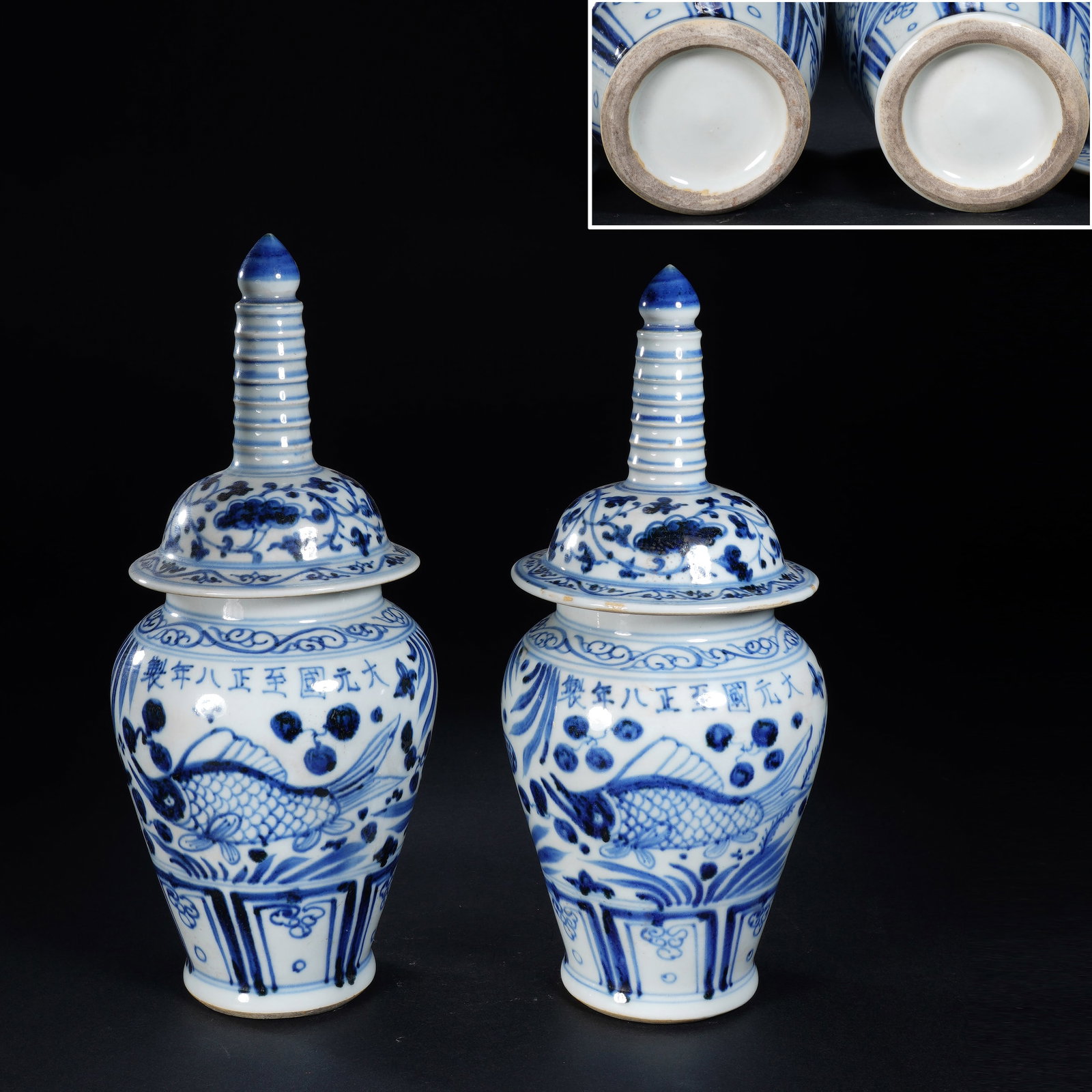 Pair of Blue and White Flower and Fish Pattern Porcelain Lid Pot (1 of 10)
