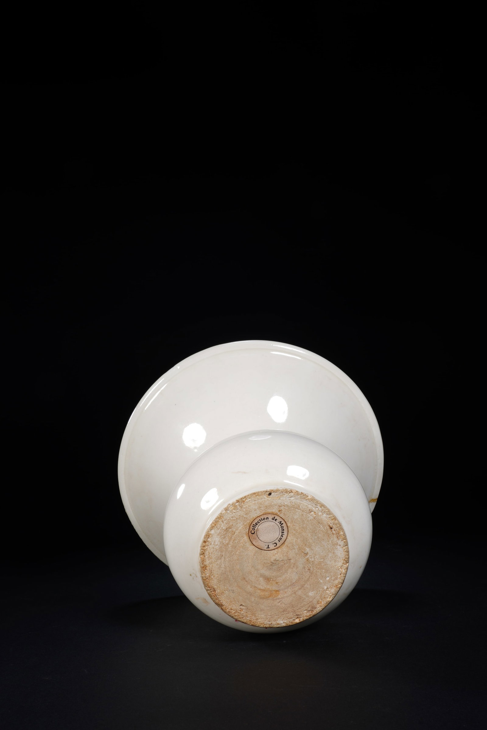 White Glazed Porcelain Cup - 8