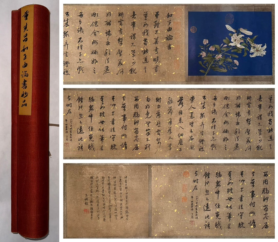Chinese Writing Calligraphy and Flower Hand Scroll,Dong Qichang Mark: Chinese Writing Calligraphy and Flower Hand Scroll,Dong Qichang Mark (41 x 210cm)