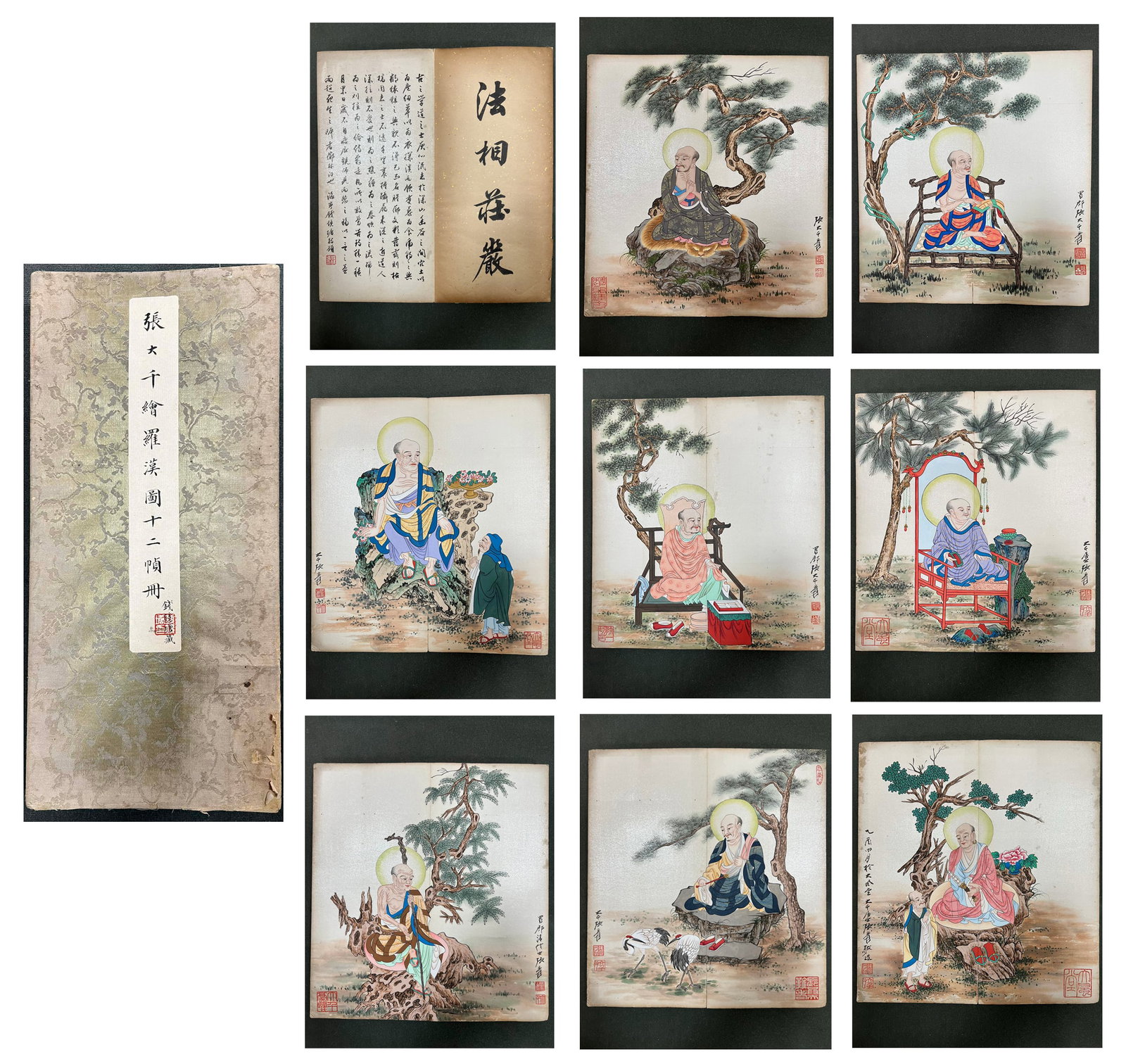Chinese Drawing Arhat Painting Album,Zhang Daqian Mark: Chinese Drawing Arhat Painting Album,Zhang Daqian Mark (36 x 39cm)
