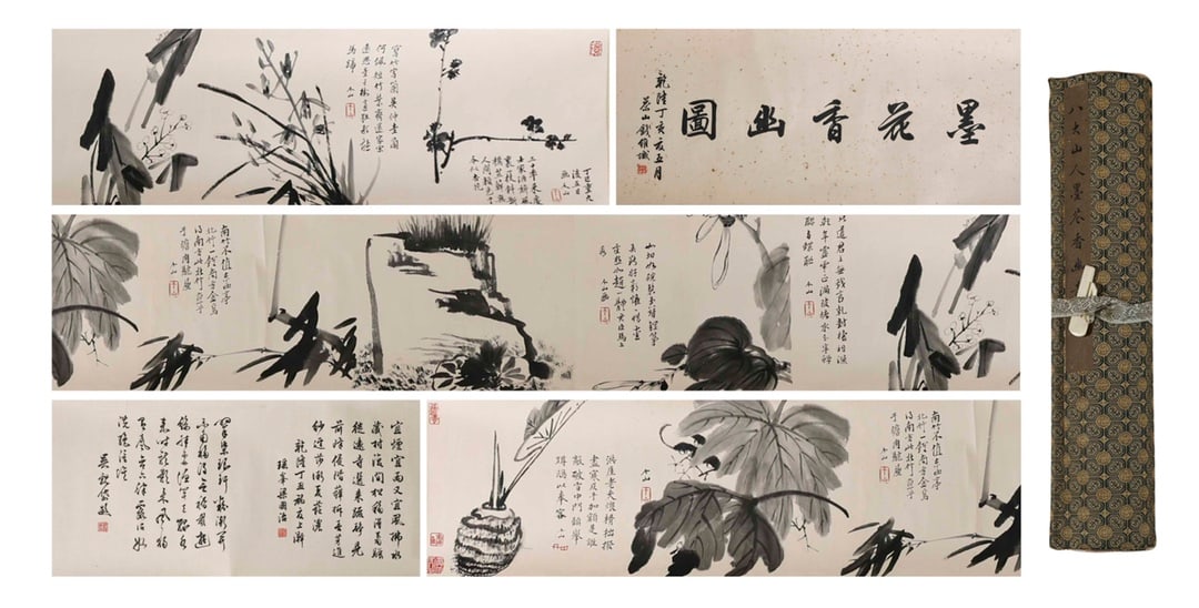 Chinese Drawing Lotus Flower Hand Scroll,Ba Dashanren Mark: Chinese Drawing Lotus Flower Hand Scroll,Ba Dashanren Mark (272 x 29cm)