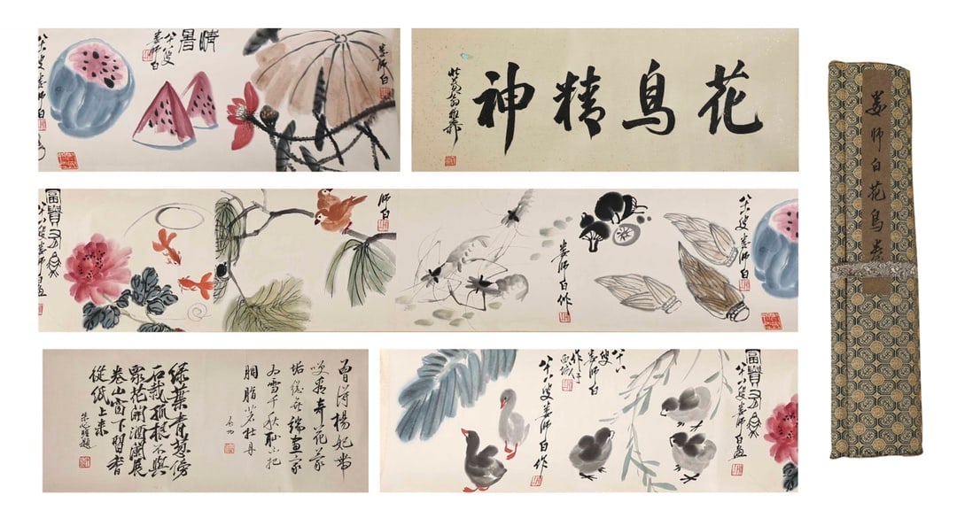 Chinese Drawing Flower Hand Scroll,Lou Shibai Mark: Chinese Drawing Flower Hand Scroll,Lou Shibai Mark (270 x 27cm)