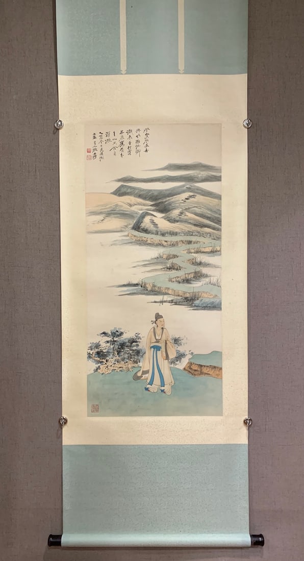 Chinese Drawing Landscape and Character Painting,Zhang Daqian Mark: Chinese Drawing Landscape and Character Painting,Zhang Daqian Mark (101 x 47cm)