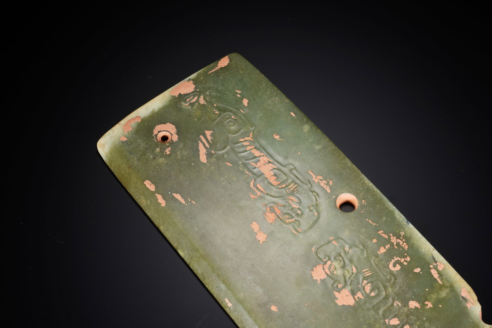 Jade Carved Beast Face Pattern Yue - 2