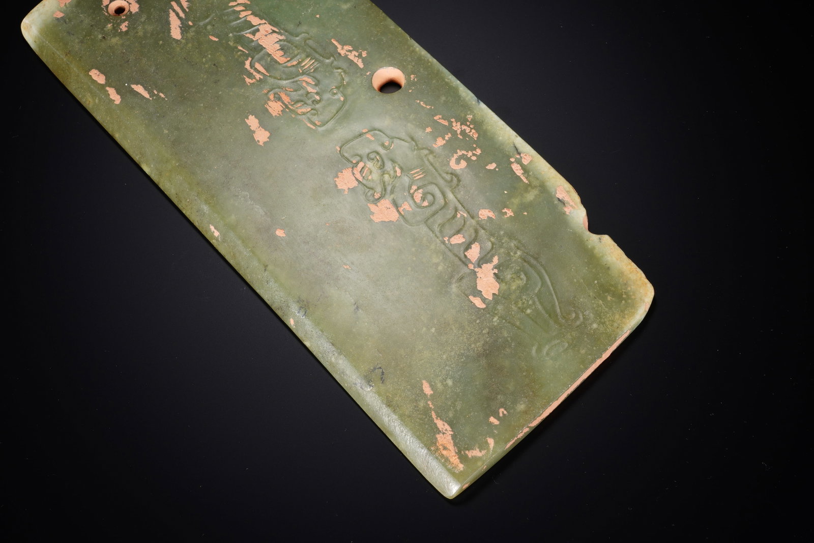 Jade Carved Beast Face Pattern Yue - 3