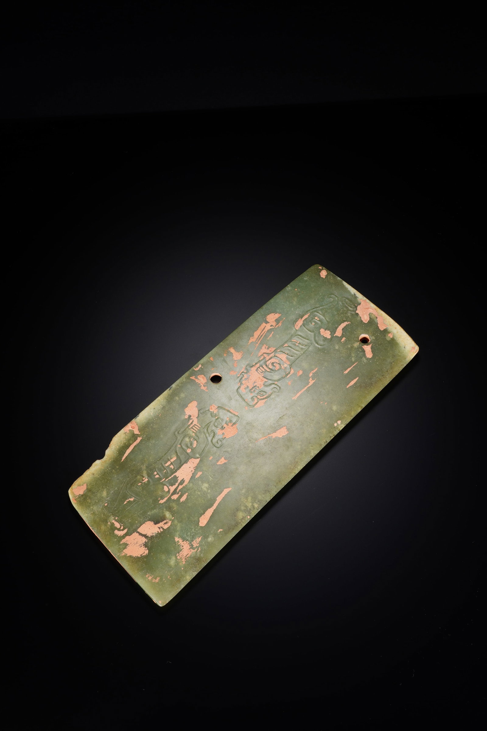 Jade Carved Beast Face Pattern Yue - 4
