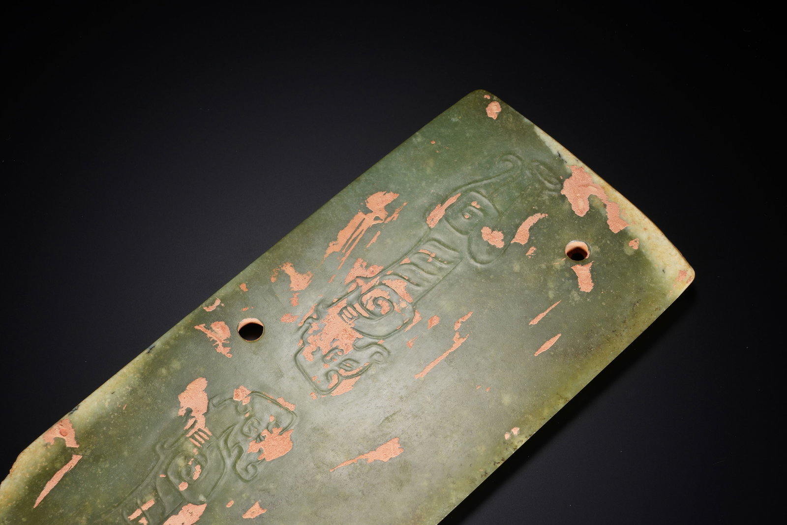 Jade Carved Beast Face Pattern Yue - 5