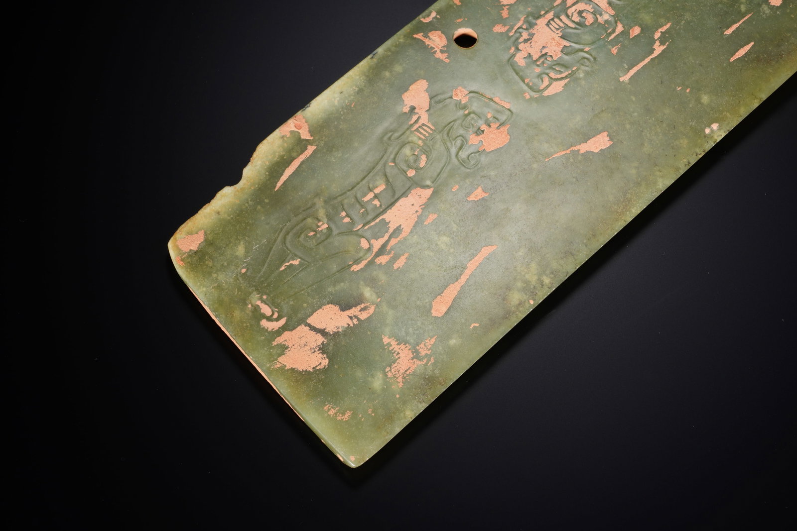 Jade Carved Beast Face Pattern Yue - 6