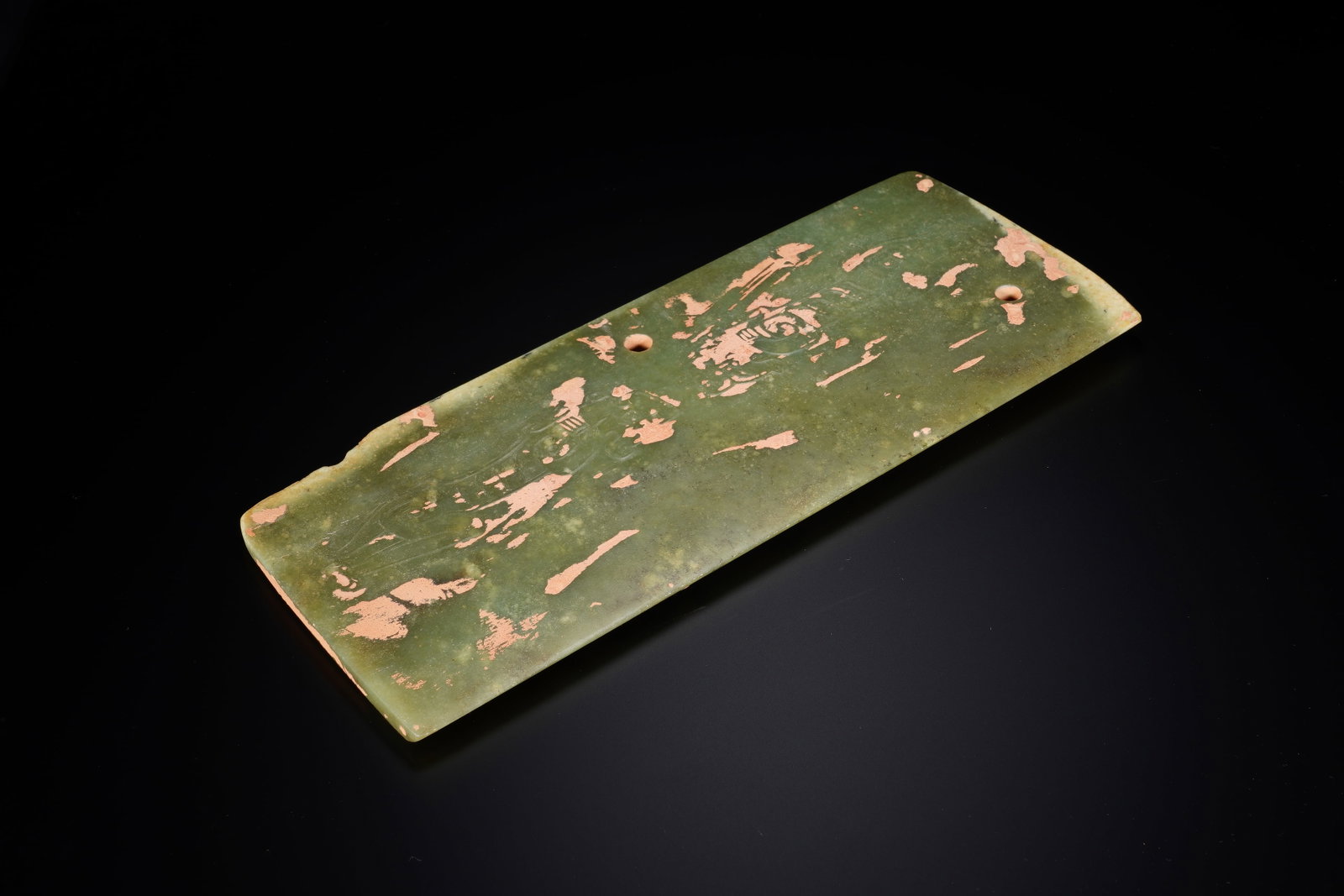Jade Carved Beast Face Pattern Yue - 7