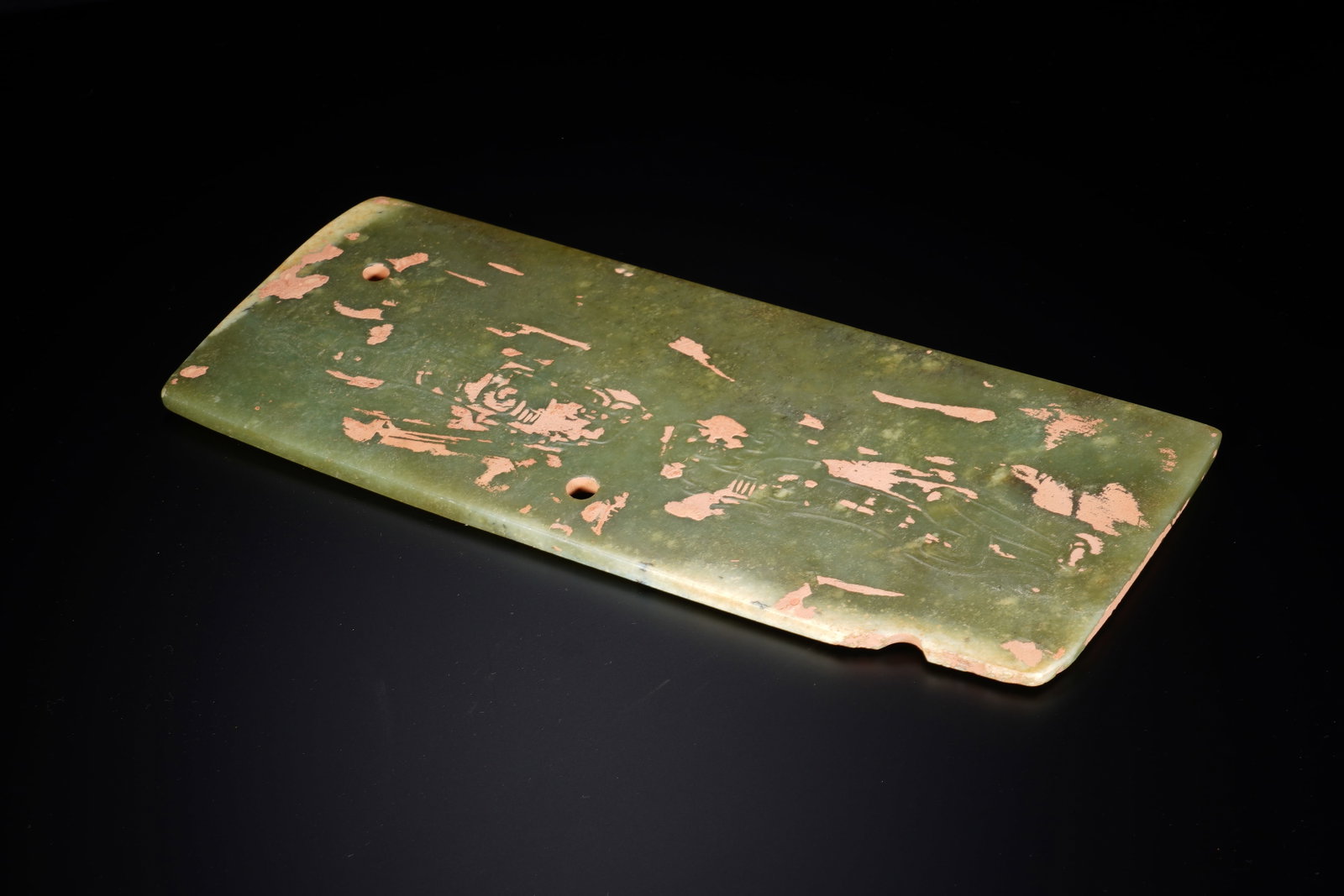 Jade Carved Beast Face Pattern Yue - 8
