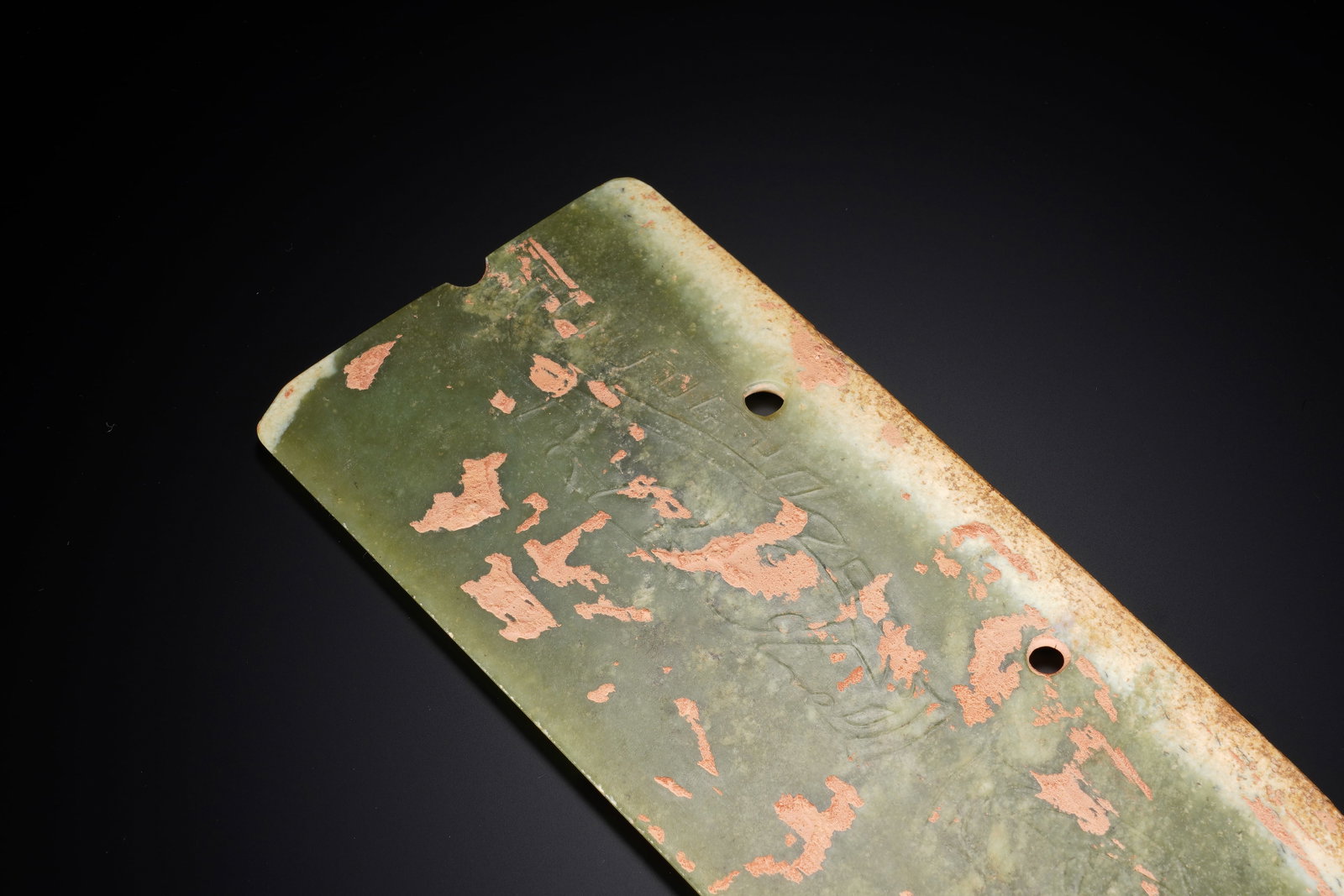 Jade Carved Beast Face Pattern Yue - 2