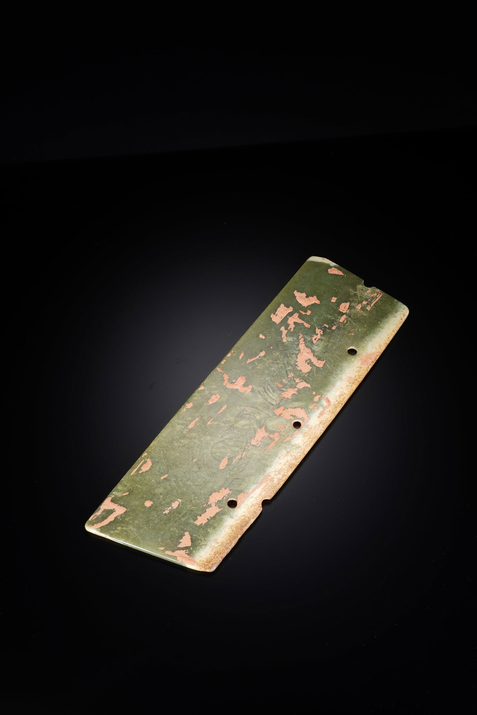 Jade Carved Beast Face Pattern Yue - 4