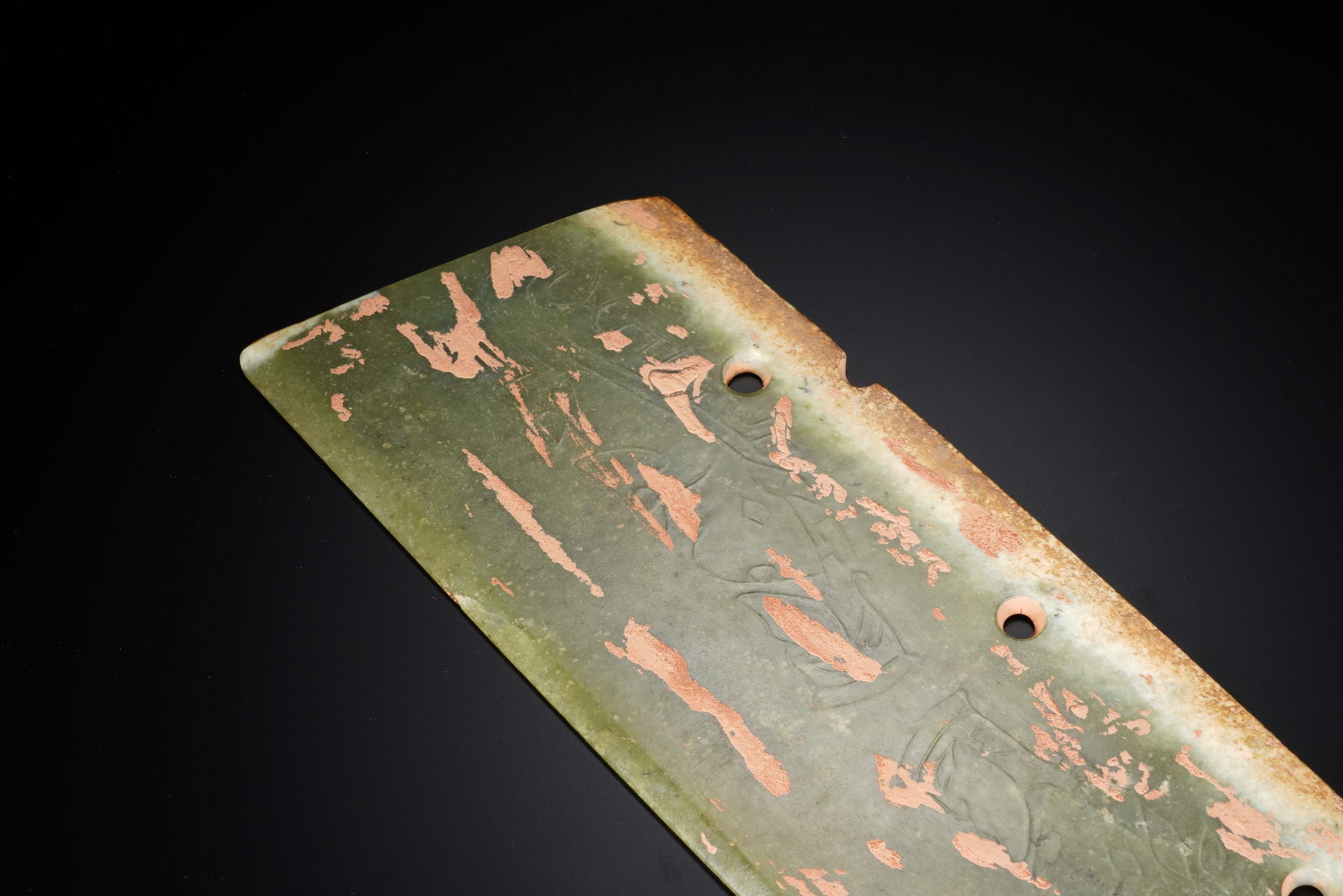 Jade Carved Beast Face Pattern Yue - 6
