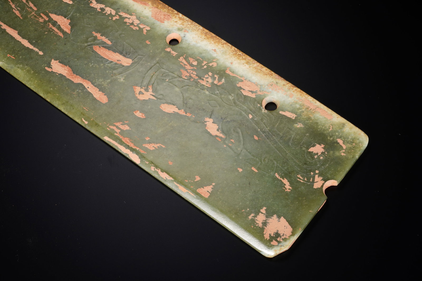 Jade Carved Beast Face Pattern Yue - 7
