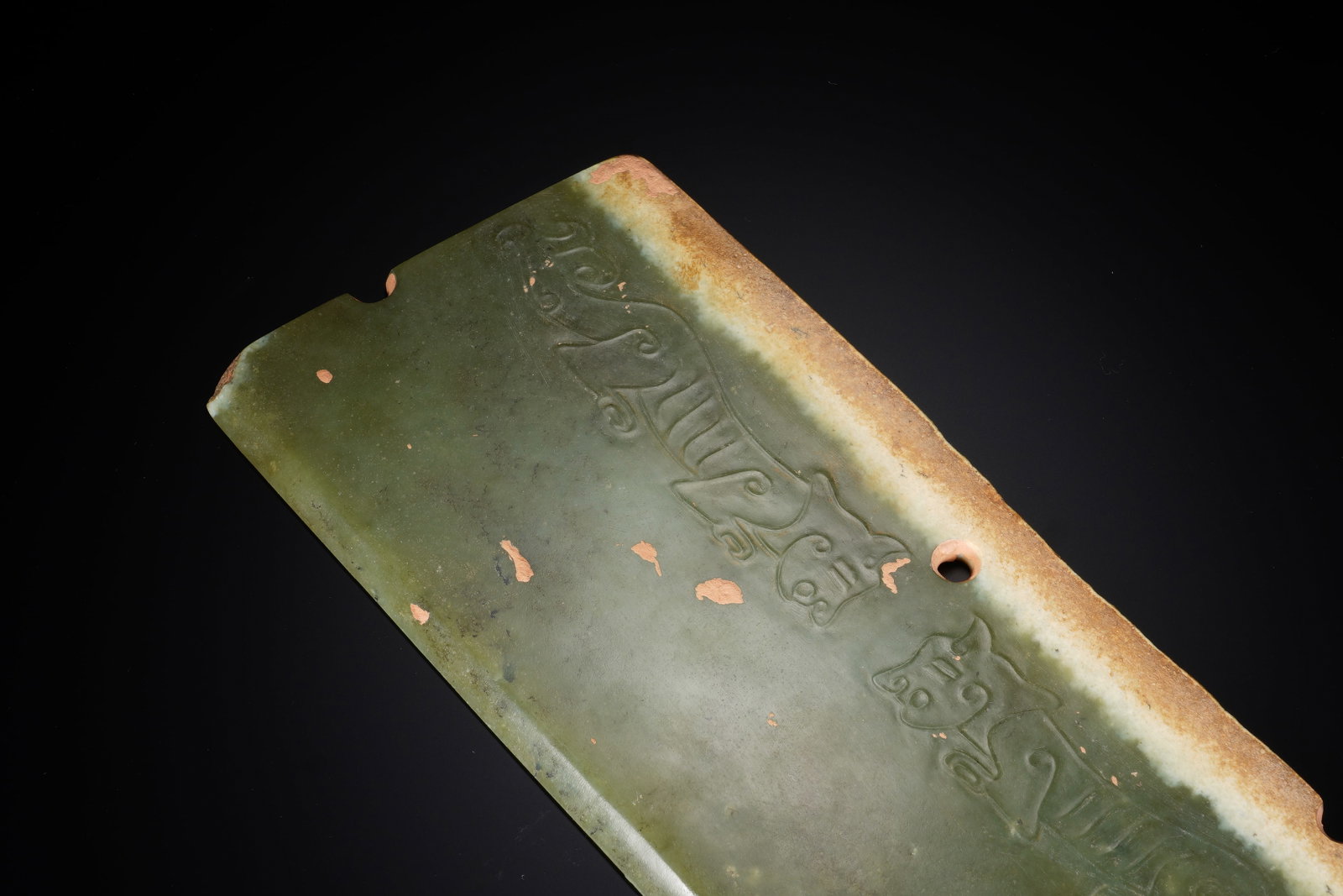 Jade Carved Beast Face Pattern Yue - 2