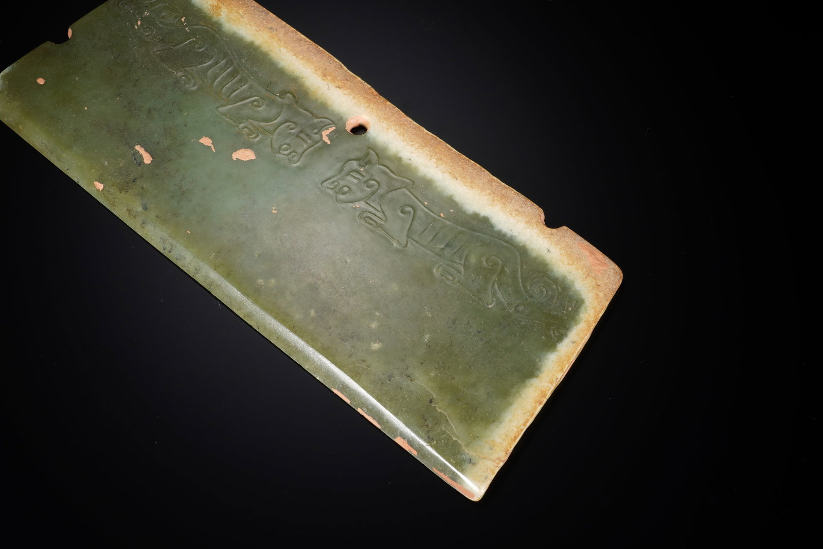 Jade Carved Beast Face Pattern Yue - 3
