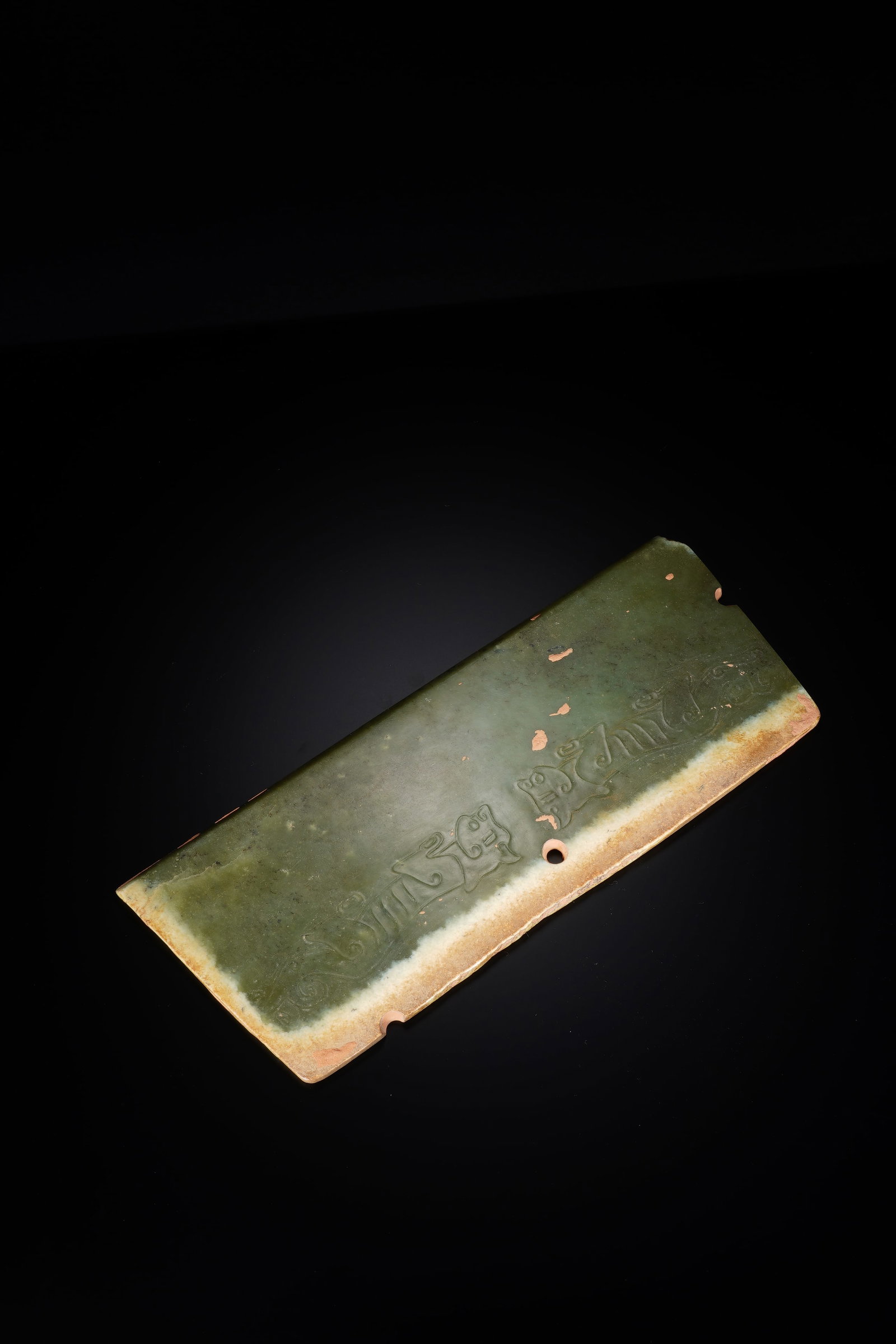 Jade Carved Beast Face Pattern Yue - 4