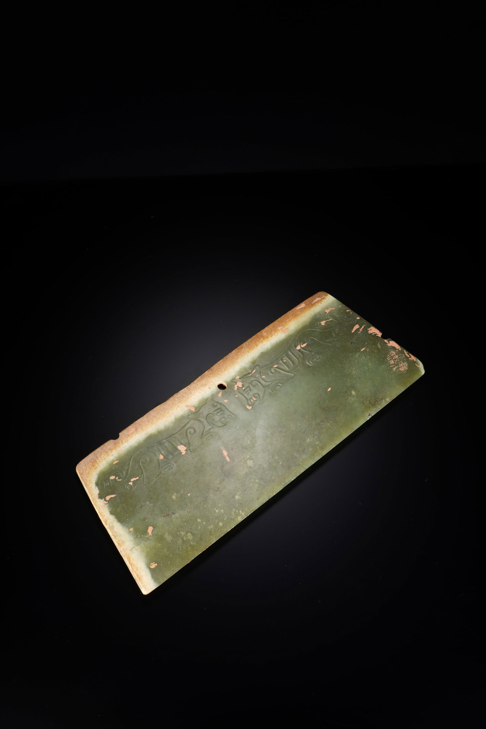 Jade Carved Beast Face Pattern Yue - 5