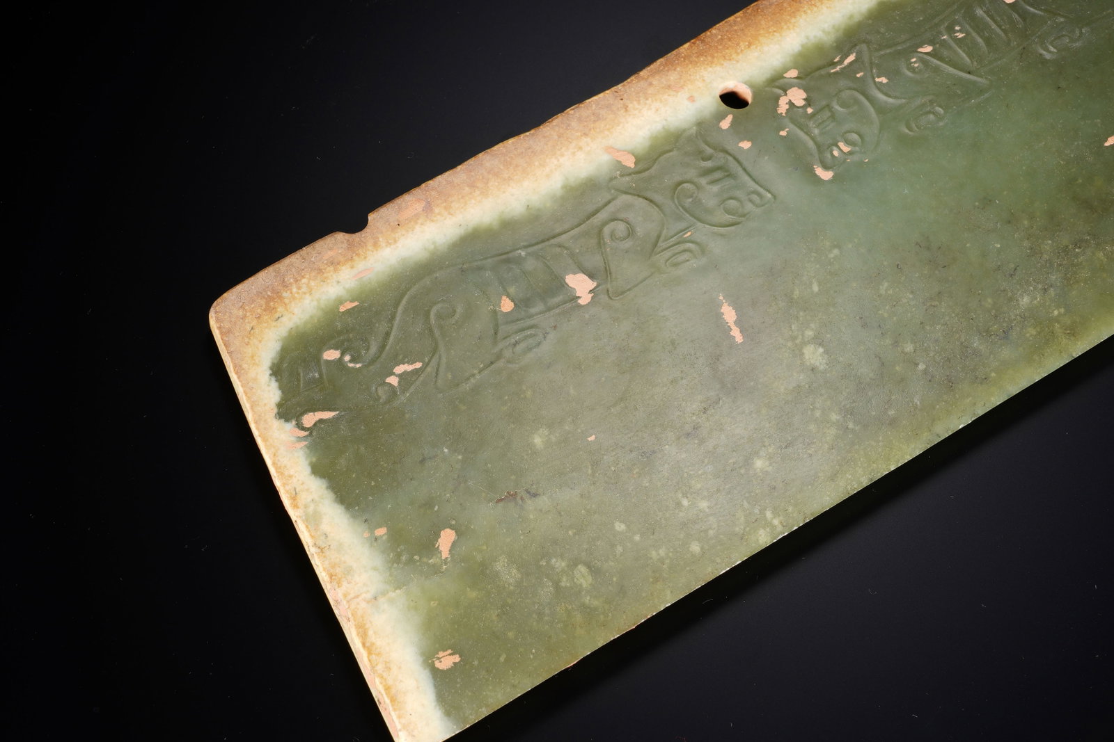 Jade Carved Beast Face Pattern Yue - 6