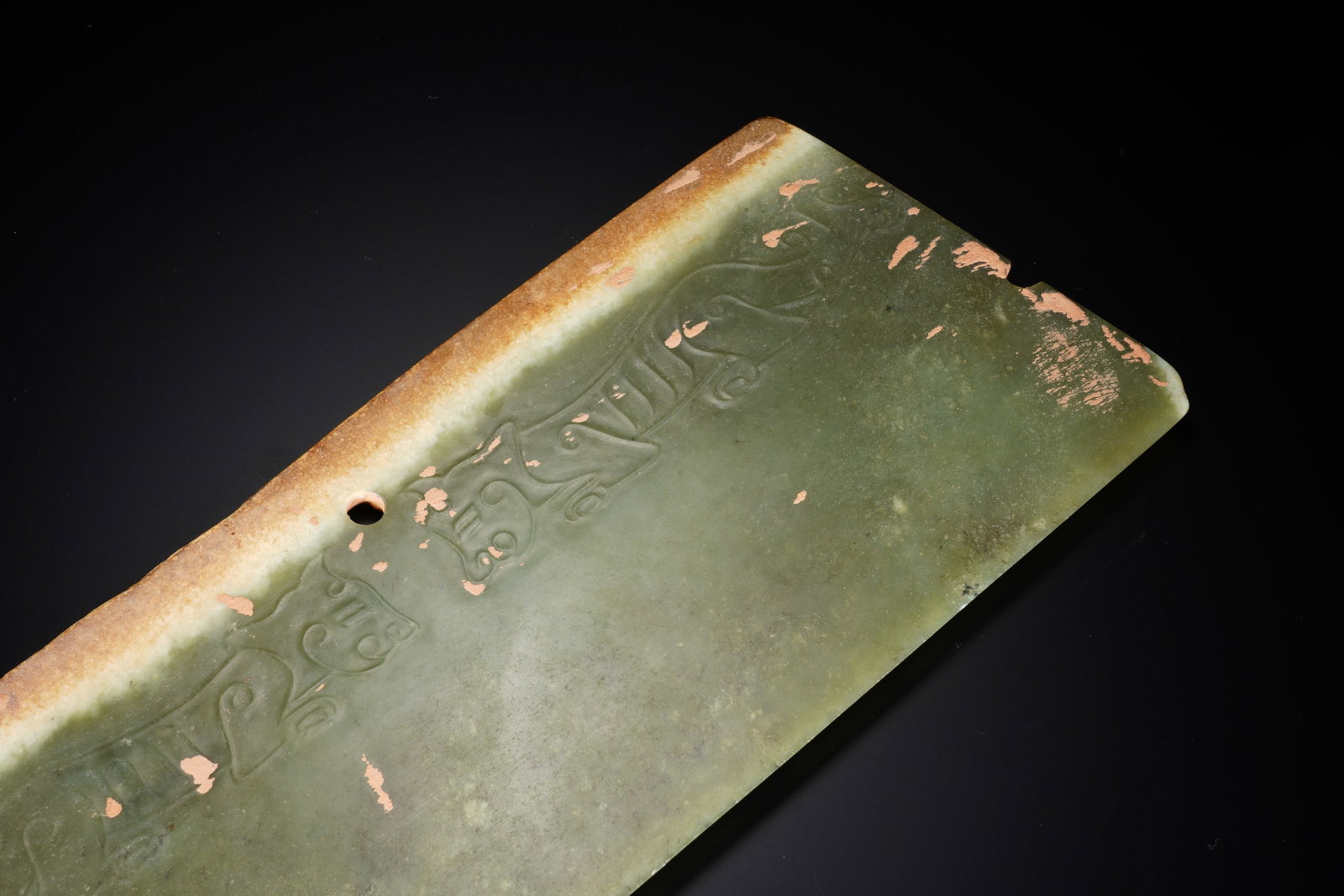 Jade Carved Beast Face Pattern Yue - 7