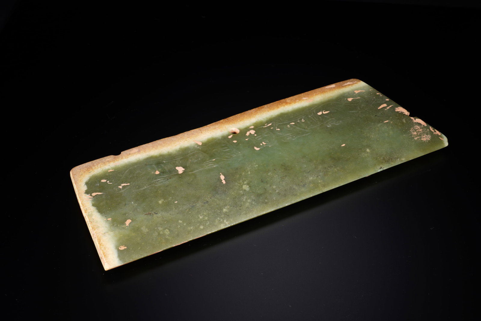 Jade Carved Beast Face Pattern Yue - 8