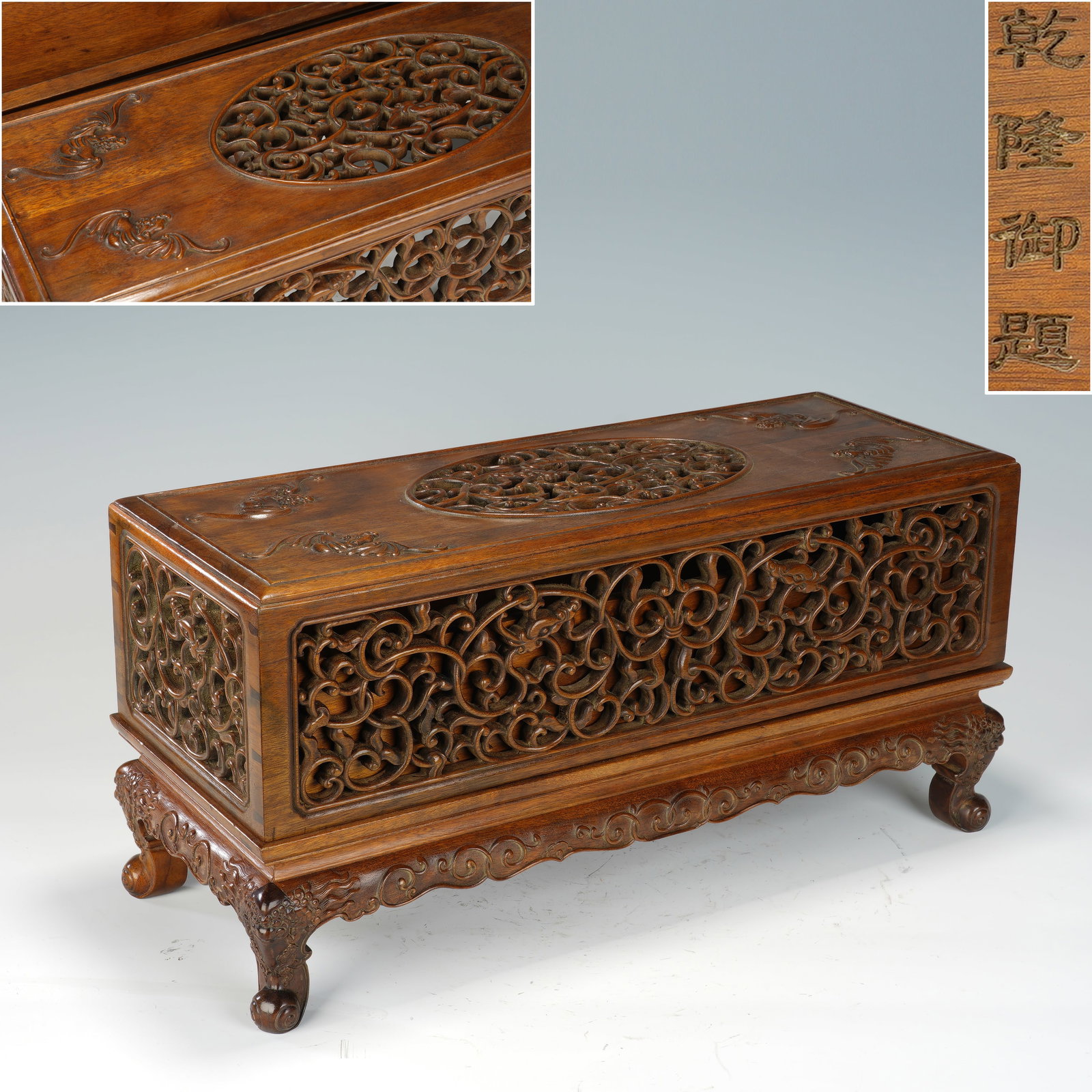 Huanghuali Wood Carved Chi Dragon Pattern Incense Burner: Huanghuali Wood Carved Chi Dragon Pattern Incense Burner (46 x 18 x 22cm)