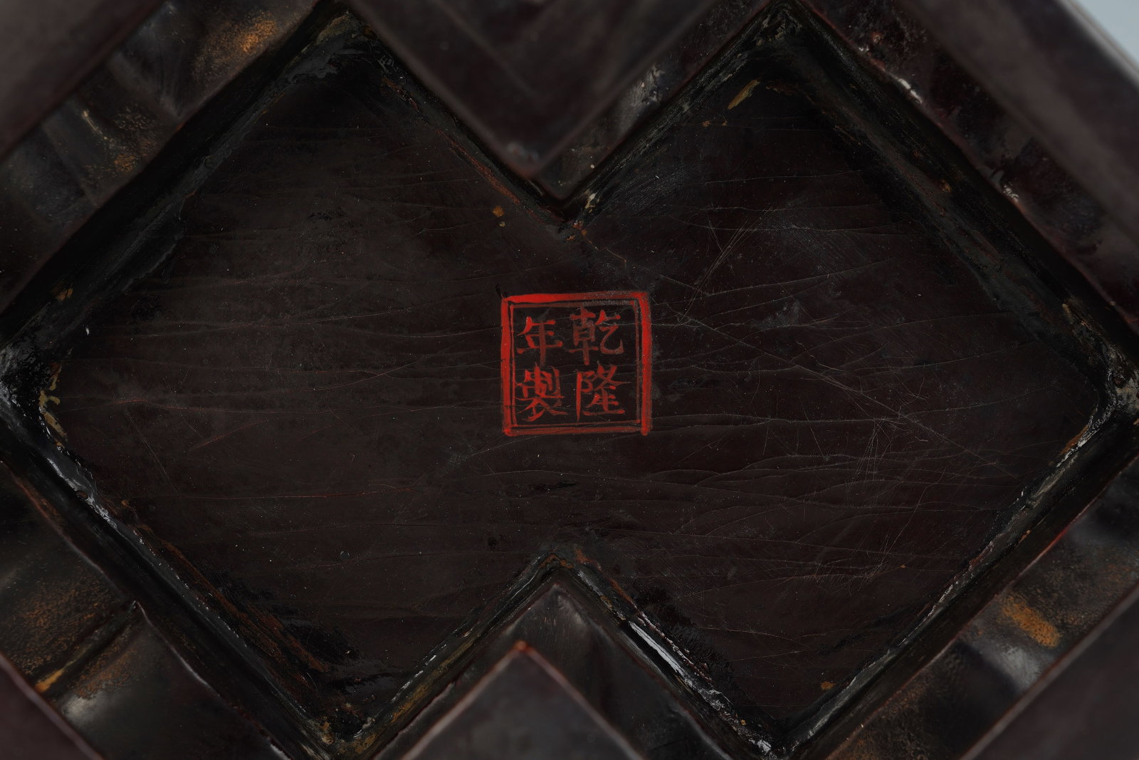 Pair of Lacquerware Gold Drawing Dragon Pattern Square Table - 9