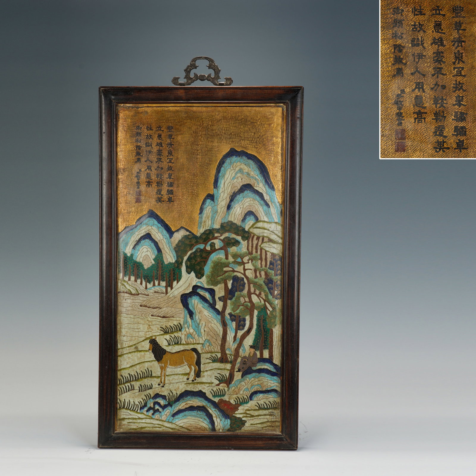 Bronze Cloisonne Carved Landscape and Horse Pattern Wall Panel: Bronze Cloisonne Carved Landscape and Horse Pattern Wall Panel (35 x 62.5 x 2.5cm)