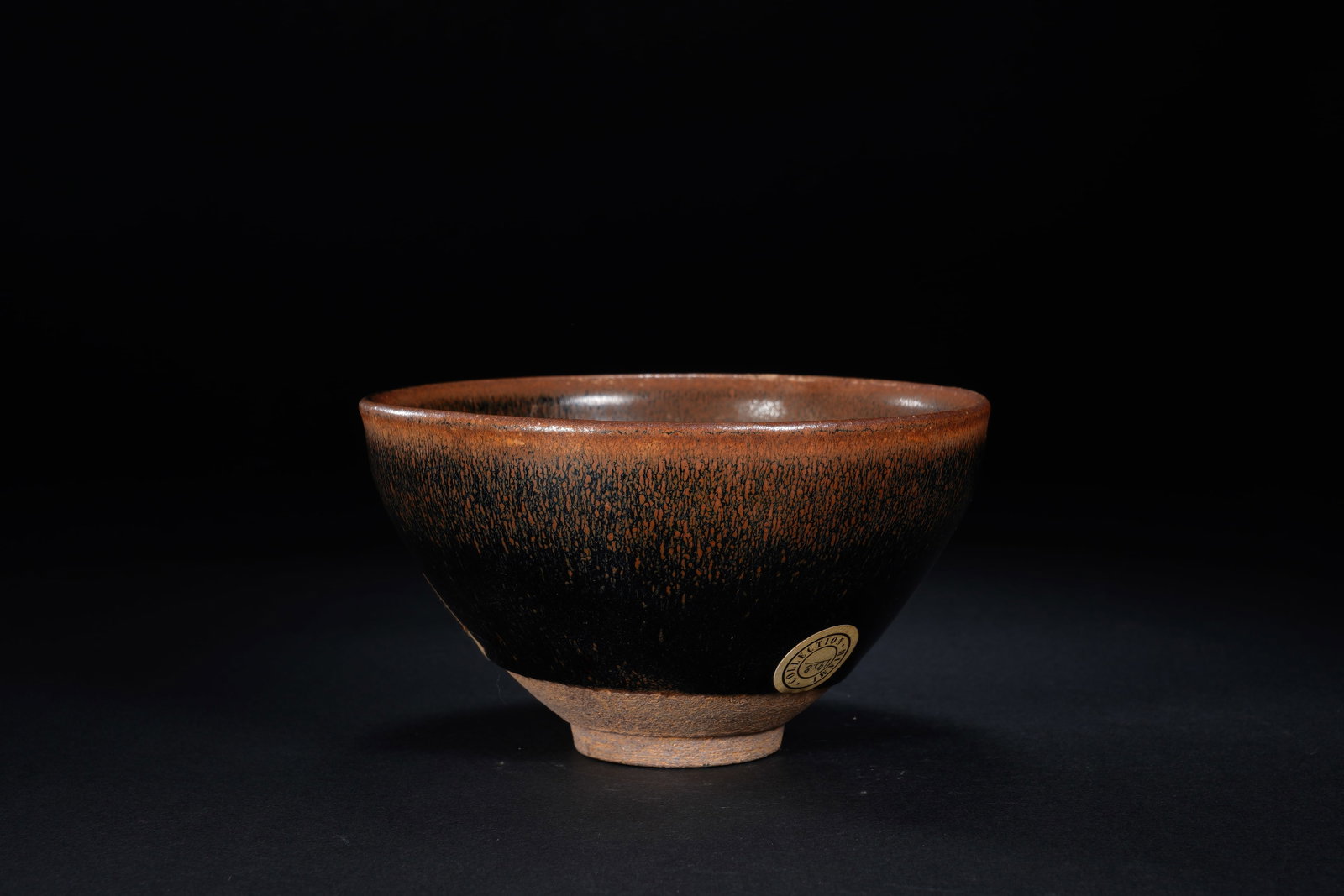 Jian Ware Porcelain Cup - 5