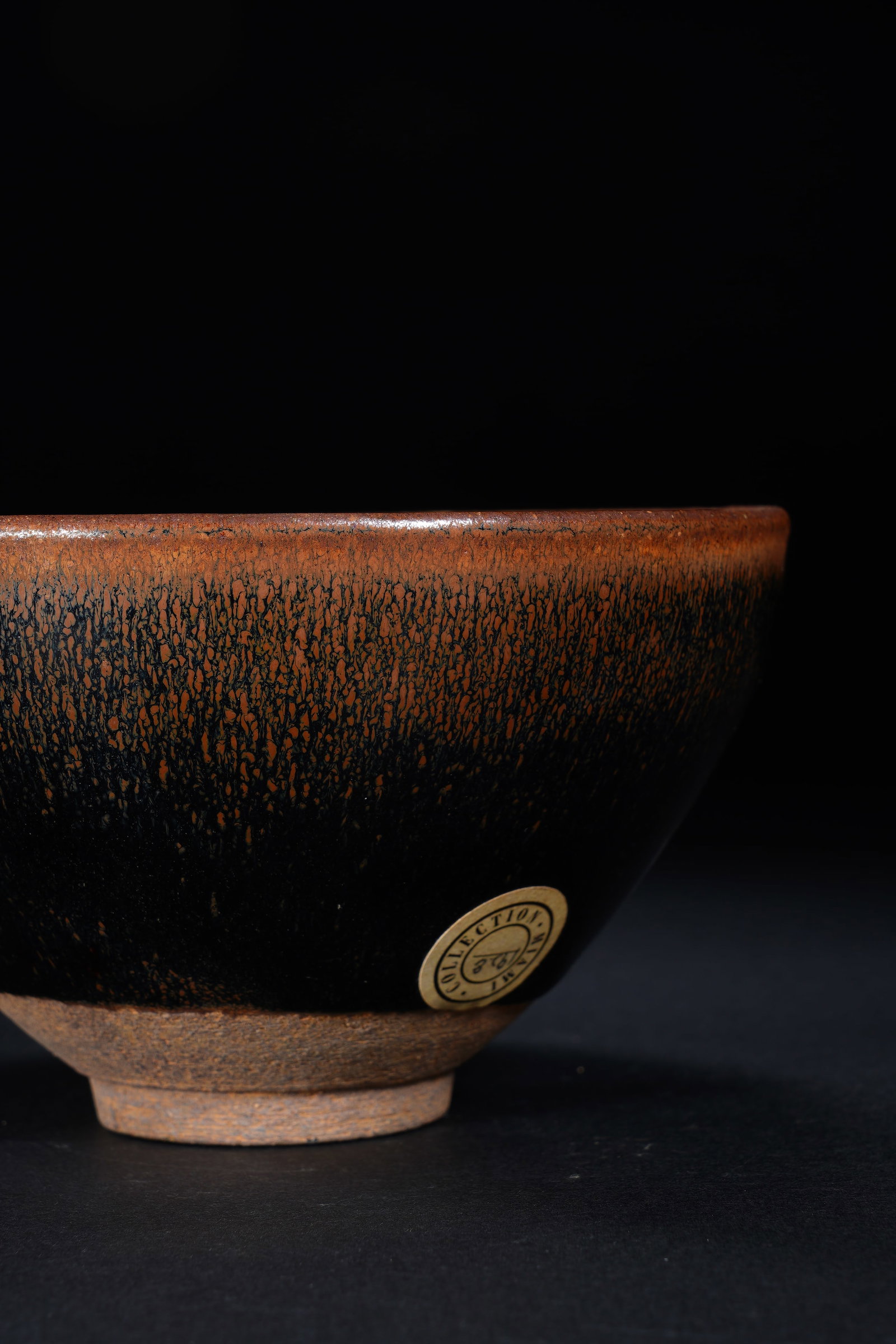 Jian Ware Porcelain Cup - 6