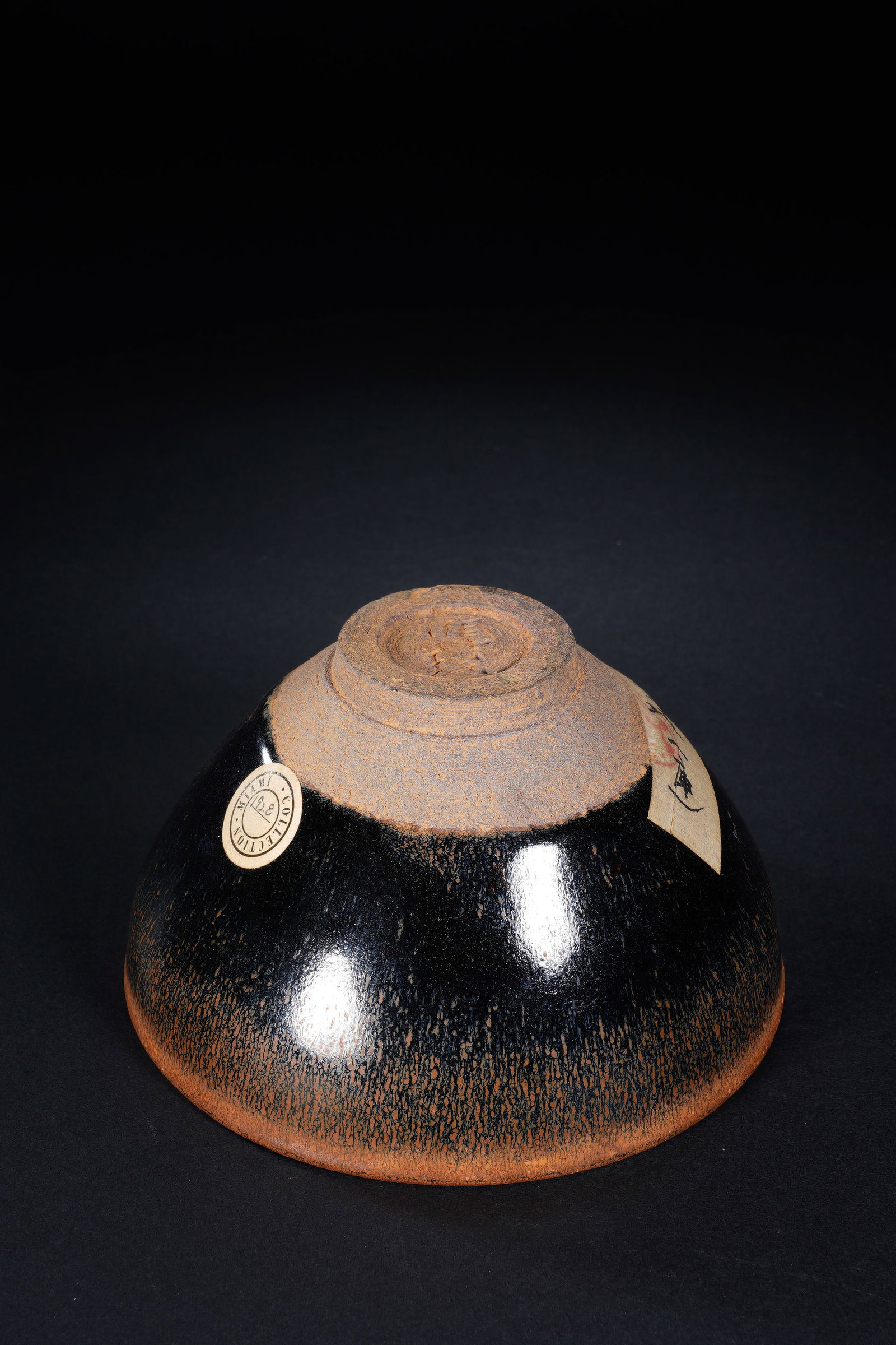 Jian Ware Porcelain Cup - 9