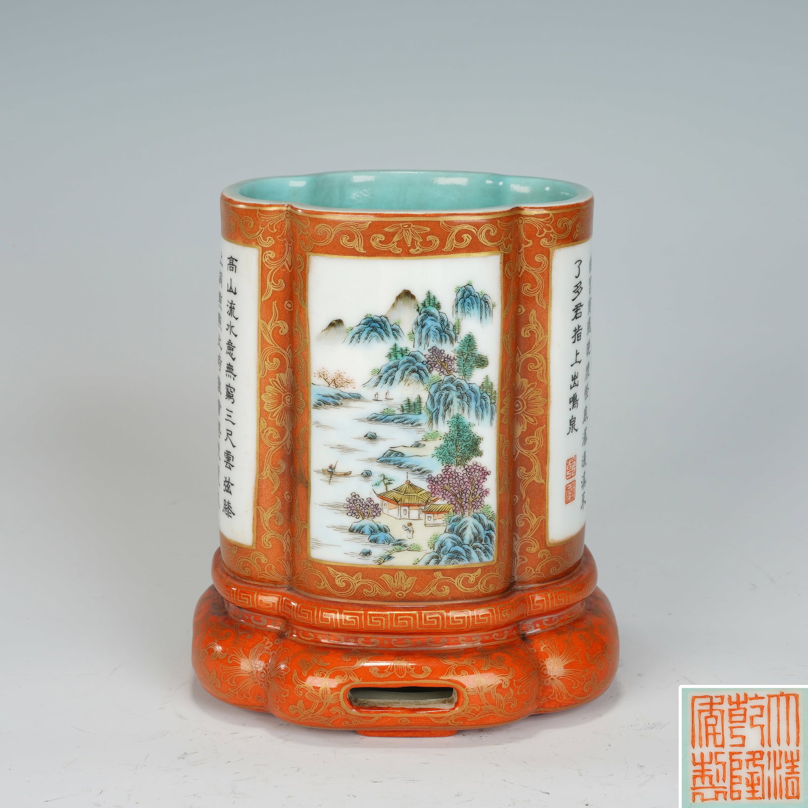 Famille Rose Gold Drawing Landscape and Poetry Pattern Porcelain Brush Pot (1 of 9)
