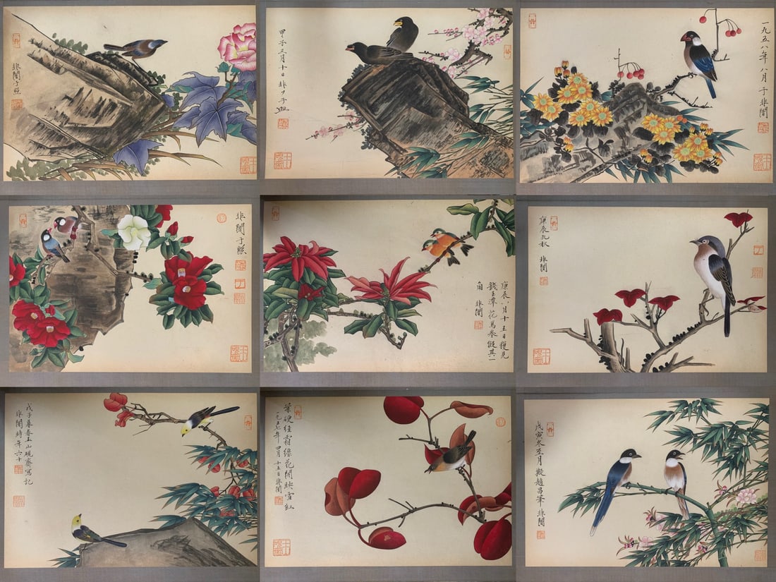 Chinese Drawing Flower and Bird Painting Album,Yu Feian Mark (1 of 11)