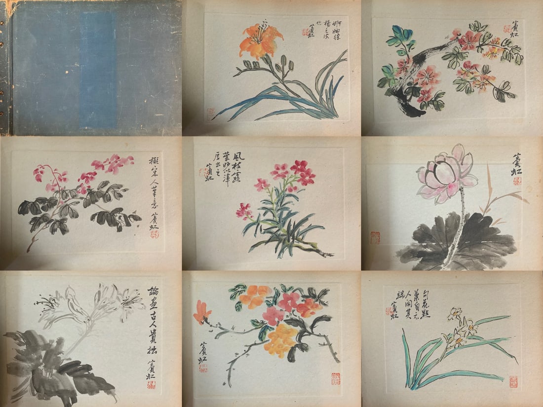 Chinese Drawing Flower Painting Album,Huang Binhong Mark: Chinese Drawing Flower Painting Album,Huang Binhong Mark (29 x 41 x 34cm)