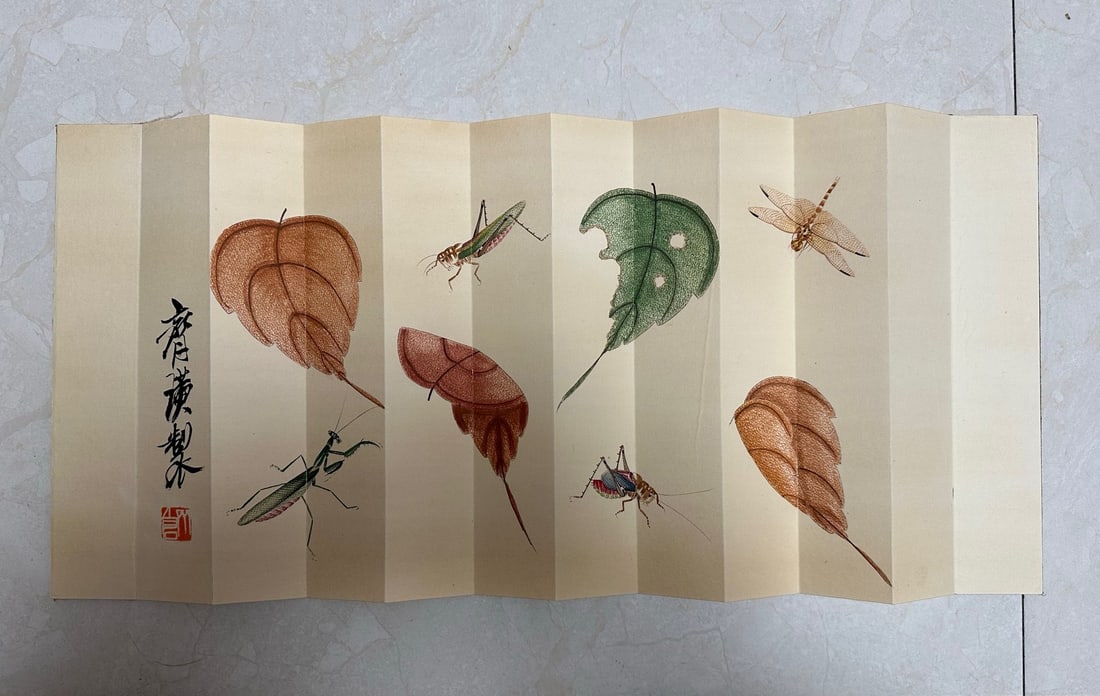 Chinese Drawing Leaves and Insent Painting Album,Qi Baishi Mark: Chinese Drawing Leaves and Insent Painting Album,Qi Baishi Mark (28 x 60cm)