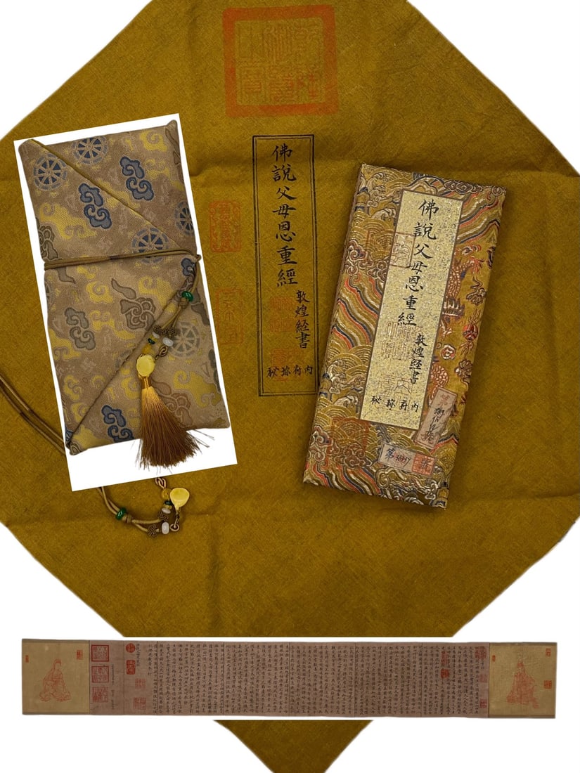 Chinese Writing Calligraphy and GuanYin Painting Album (1 of 13)