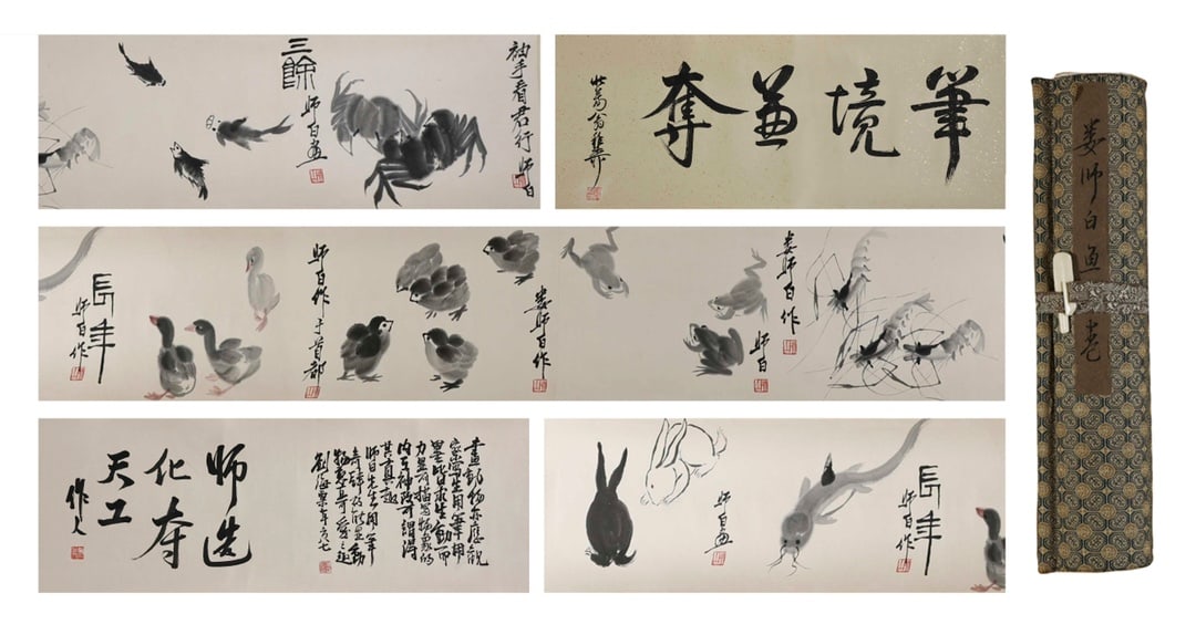 Chinese Drawing Shrimp and Crab Hand Scroll,Lou Shibai Mark (1 of 9)