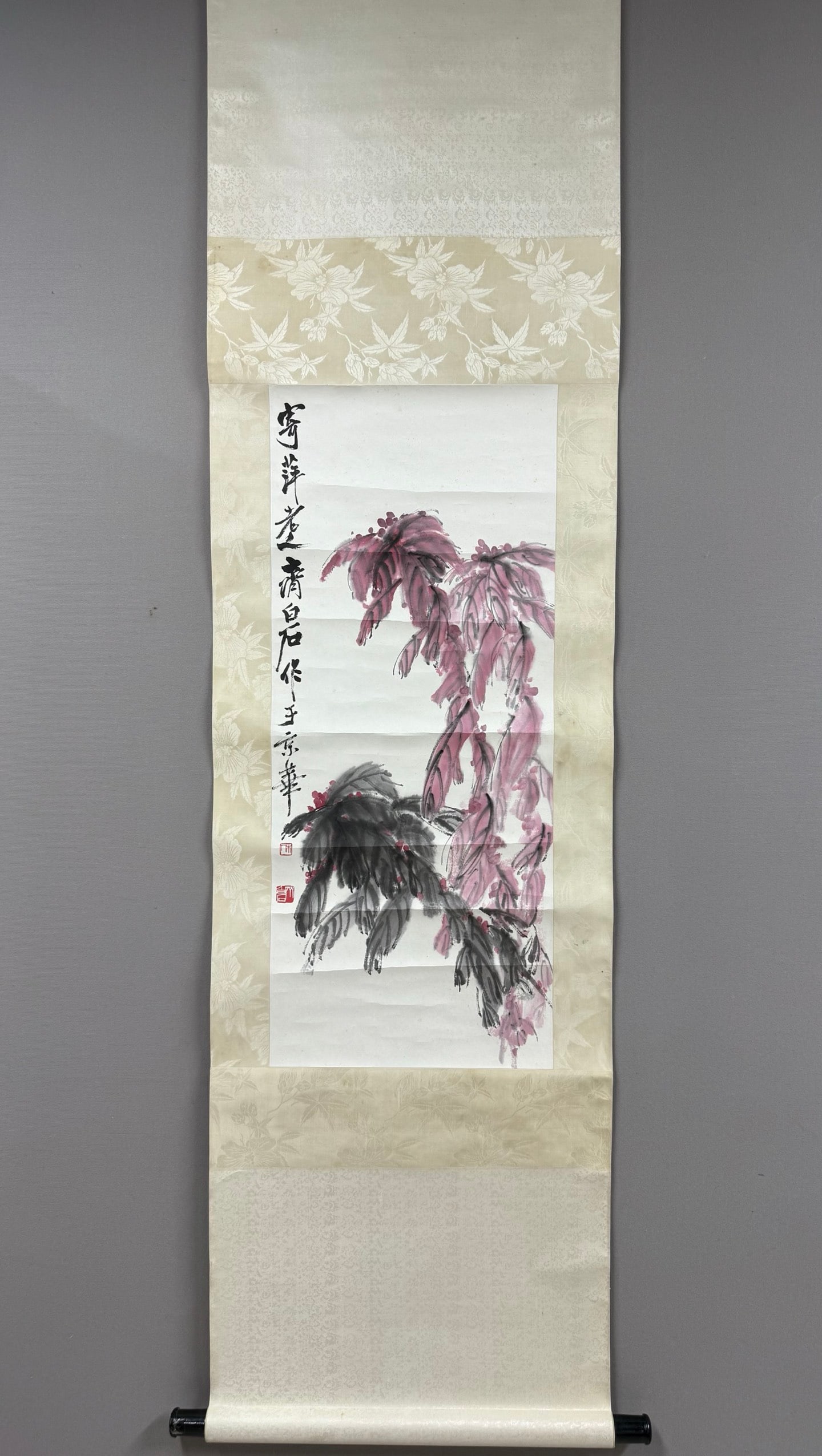 Chinese Drawing Flower Painting,Qi Baishi Mark: Chinese Drawing Flower Painting,Qi Baishi Mark (82 x 34cm)