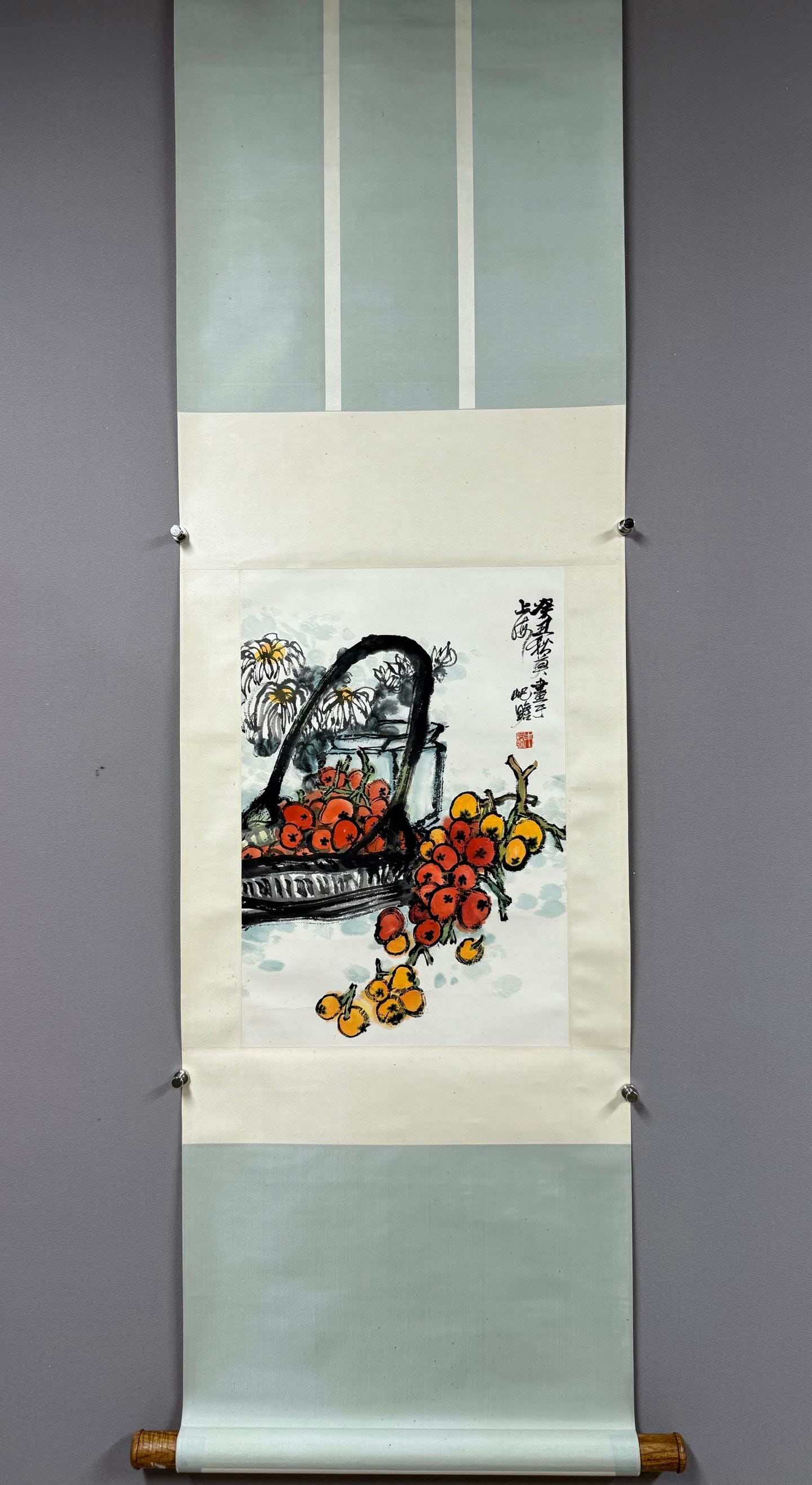 Chinese Drawing Fruit Painting,Zhu Qizhan Mark: Chinese Drawing Fruit Painting,Zhu Qizhan Mark (50 x 34cm)