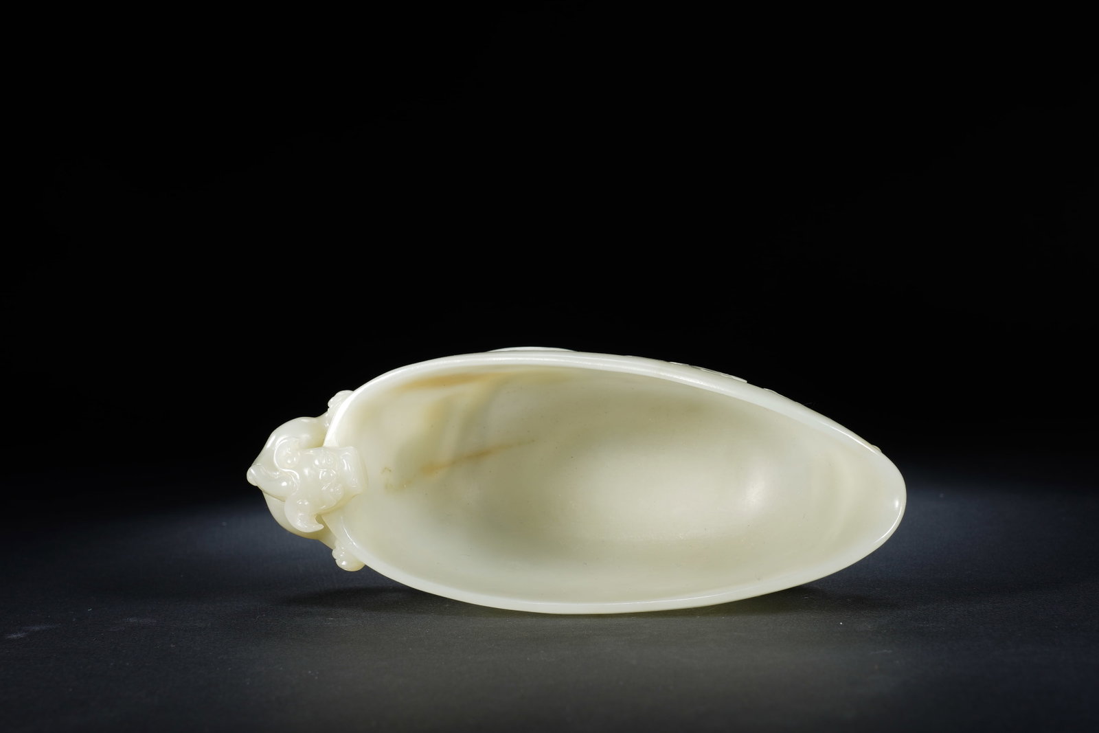 Jade Carved Cloud Pattern Chi Dragon Ear Cup - 10