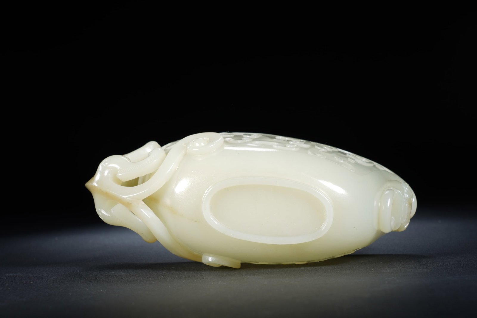 Jade Carved Cloud Pattern Chi Dragon Ear Cup - 11